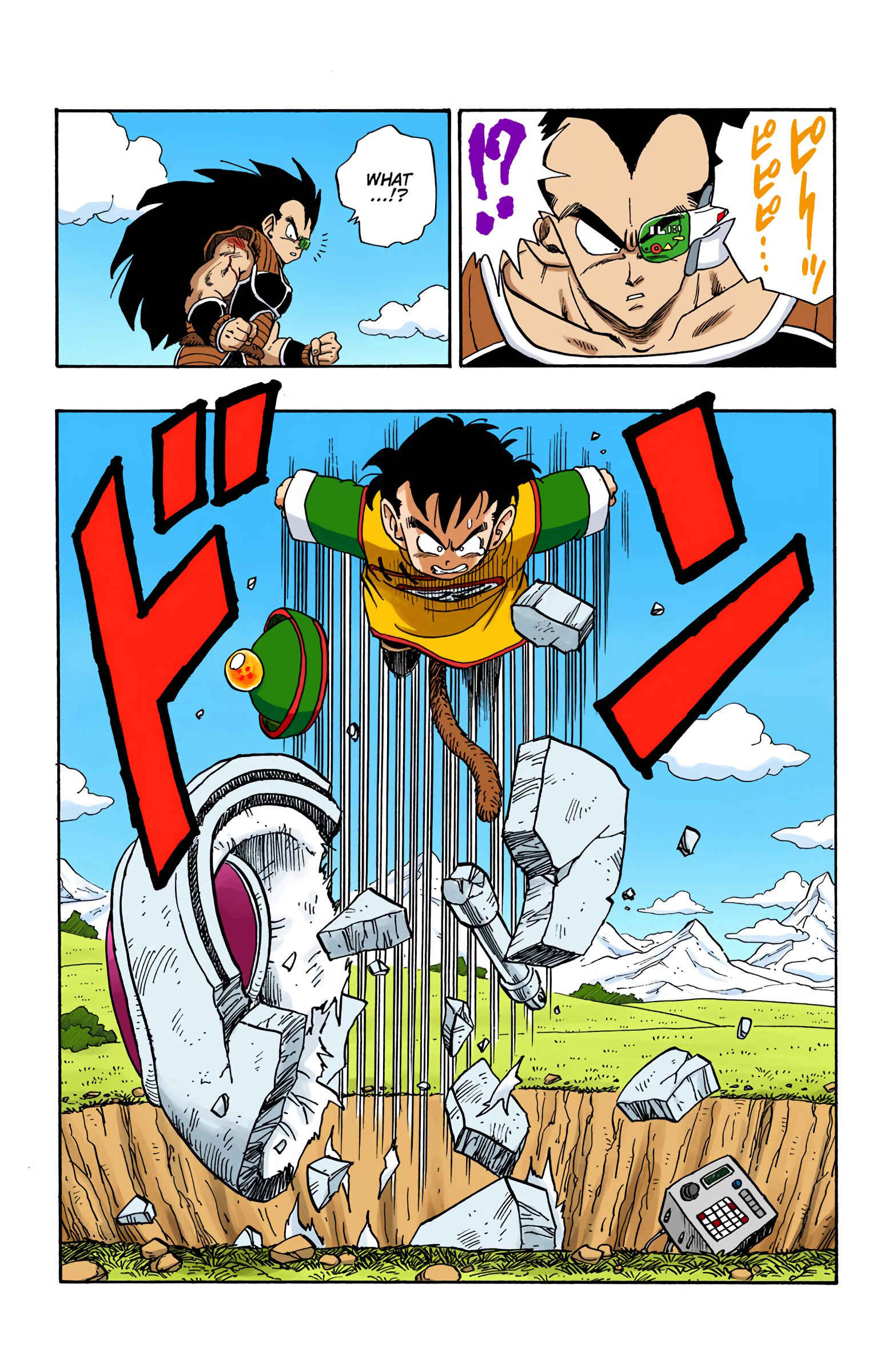 Page 15 Chapter 202 Dragon Ball (Official Colored)