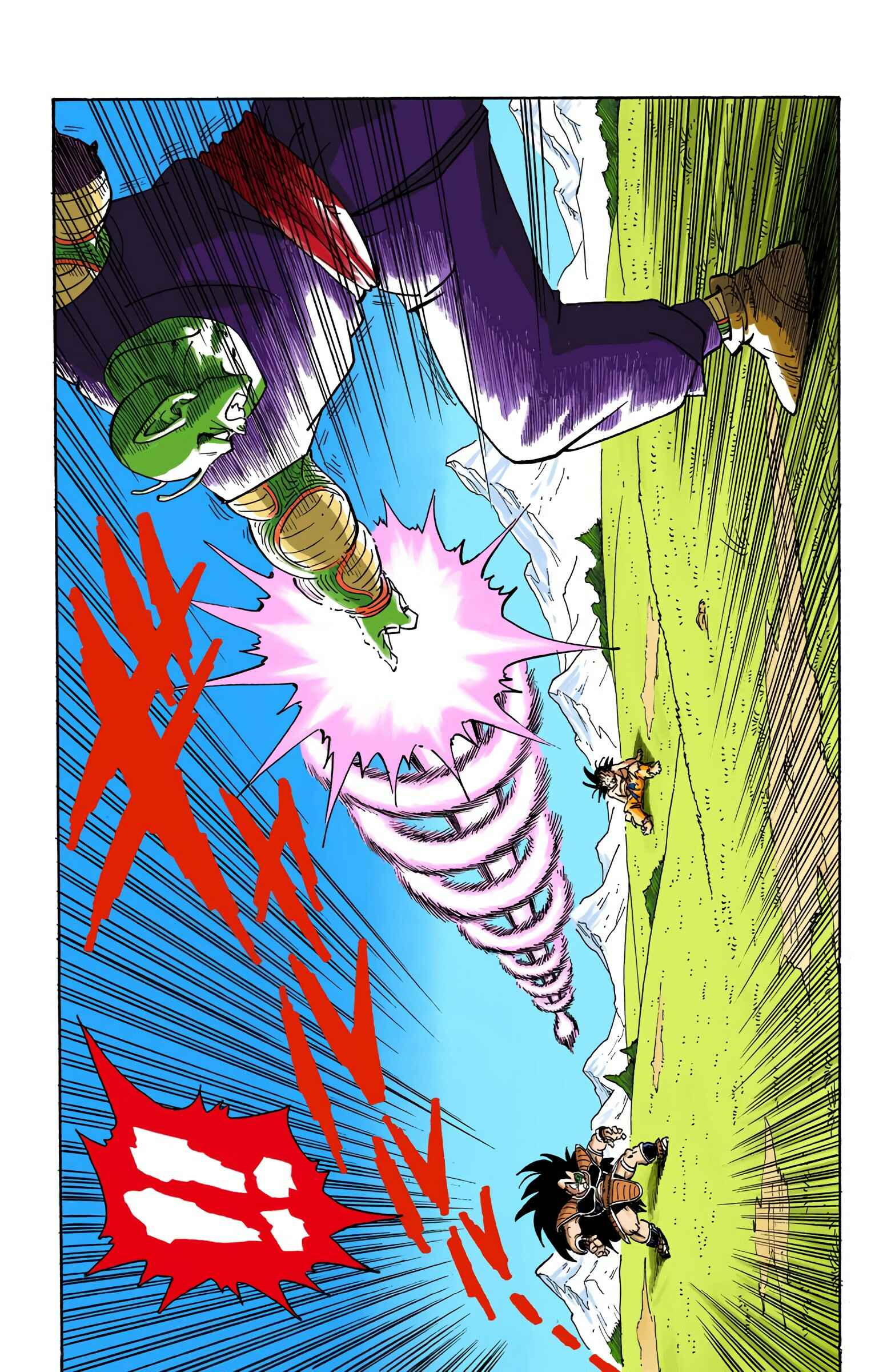 Page 4 Chapter 202 Dragon Ball (Official Colored)