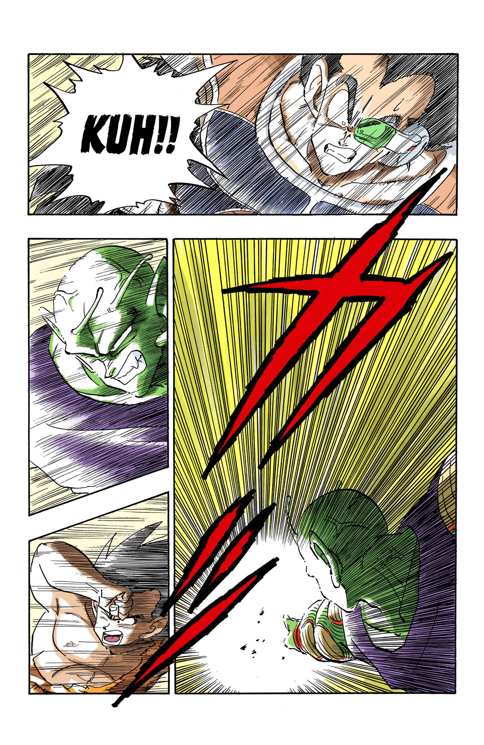 Page 5 Chapter 202 Dragon Ball (Official Colored)