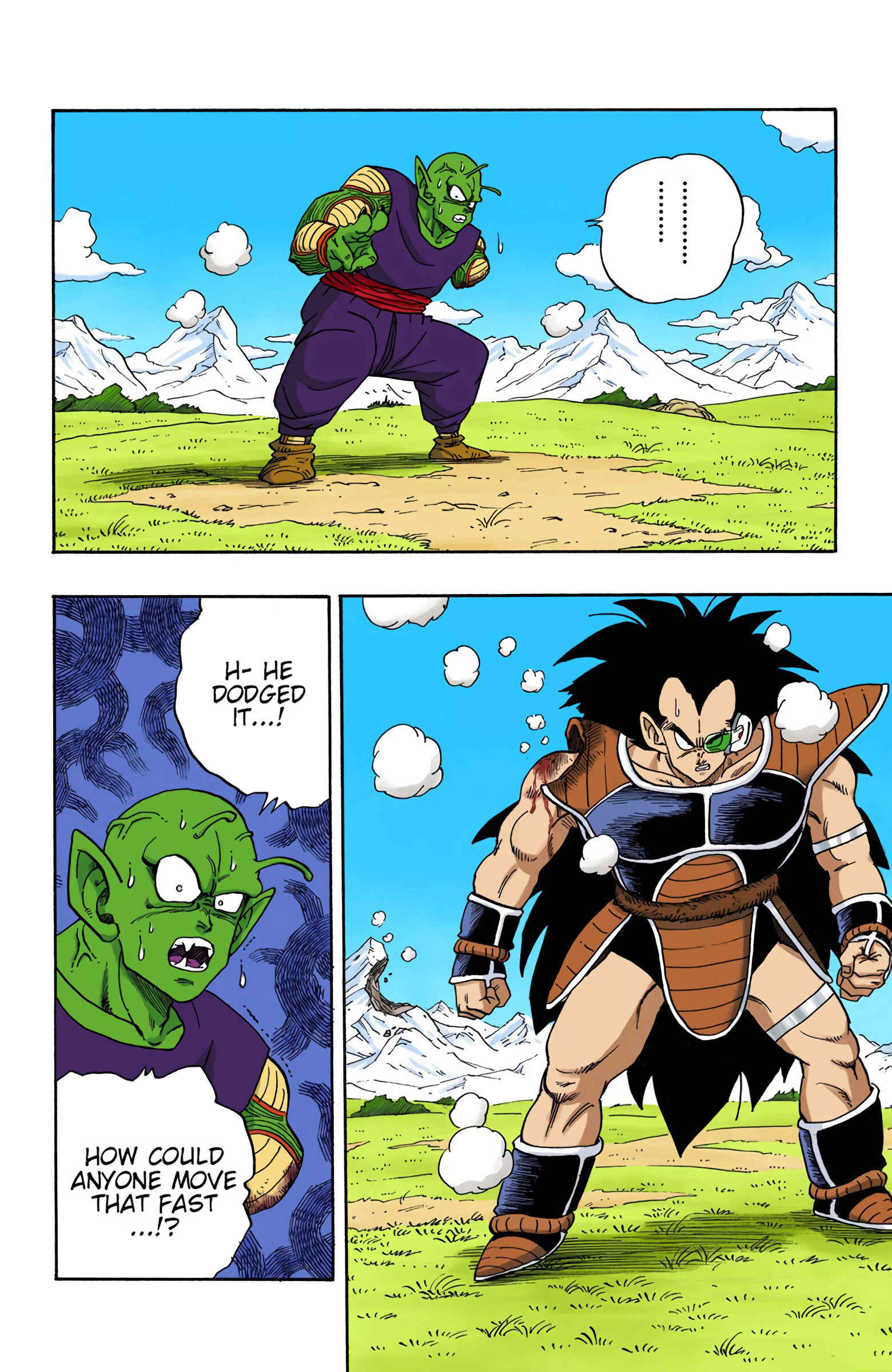 Page 6 Chapter 202 Dragon Ball (Official Colored)