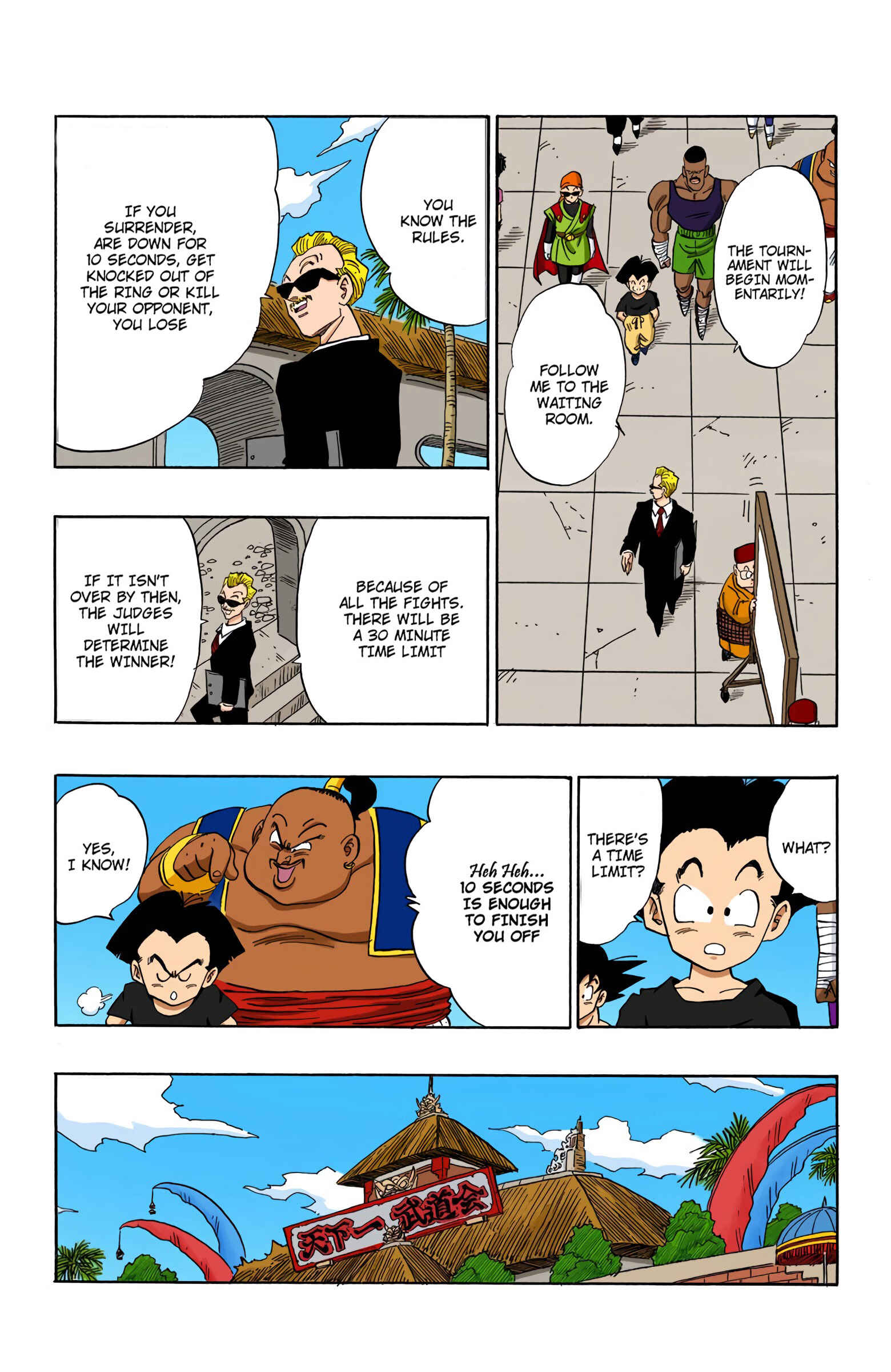 Page 14 Chapter 438 Dragon Ball (Official Colored)