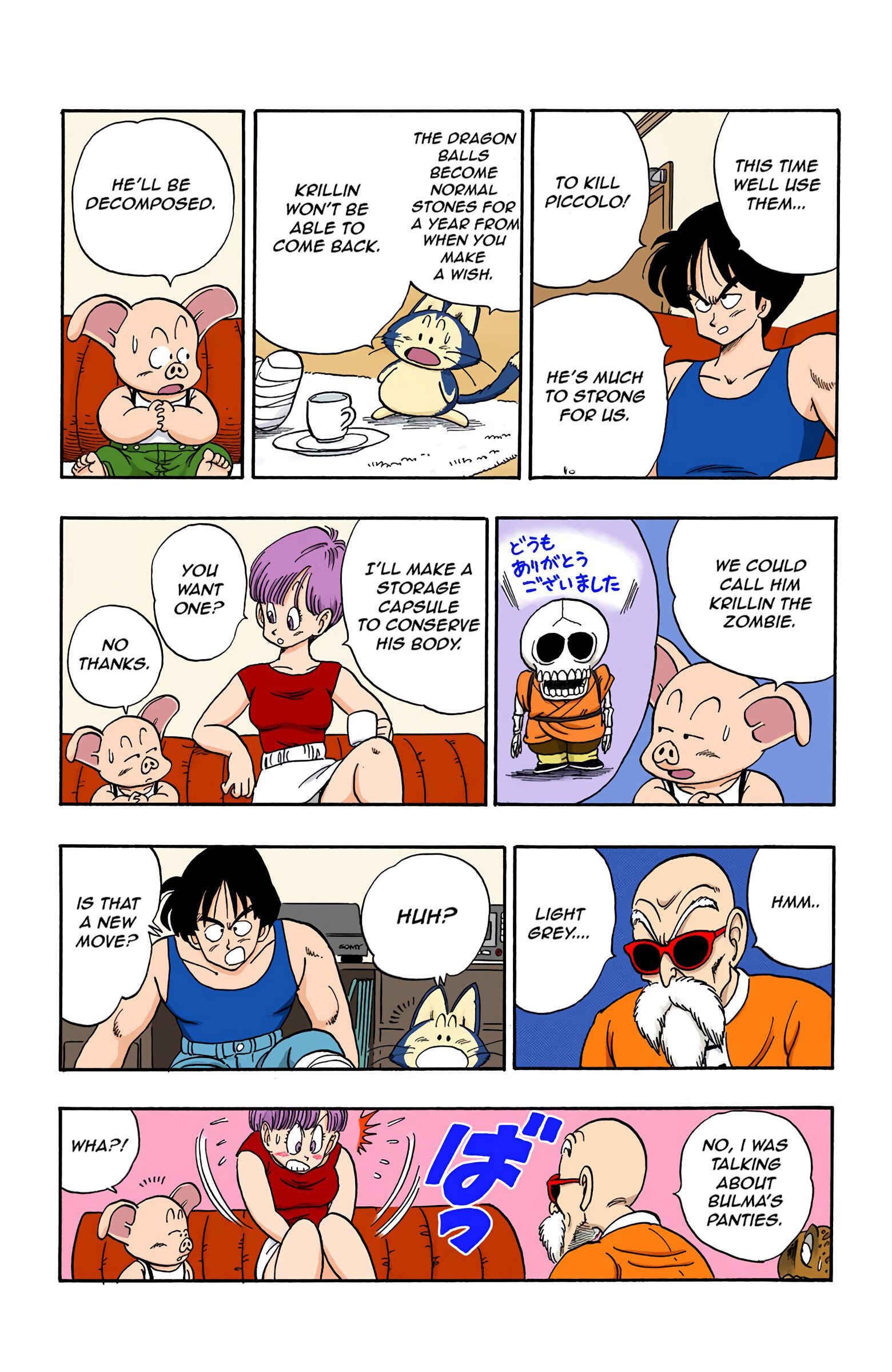 Page 10 Chapter 137 Dragon Ball (Official Colored)