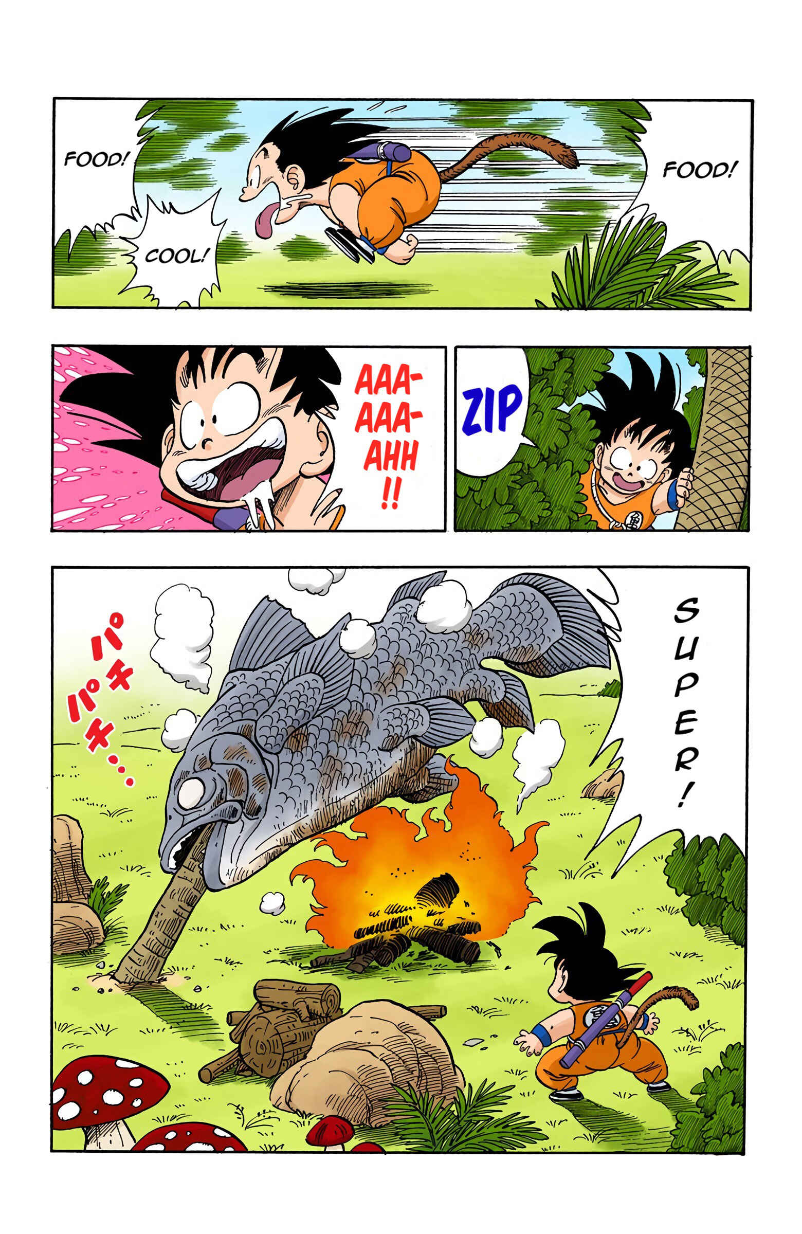 Page 15 Chapter 137 Dragon Ball (Official Colored)