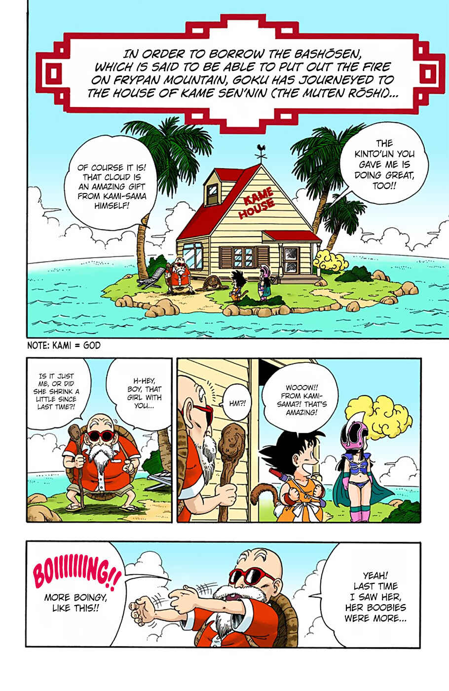 Page 1 Chapter 13 Dragon Ball (Official Colored)