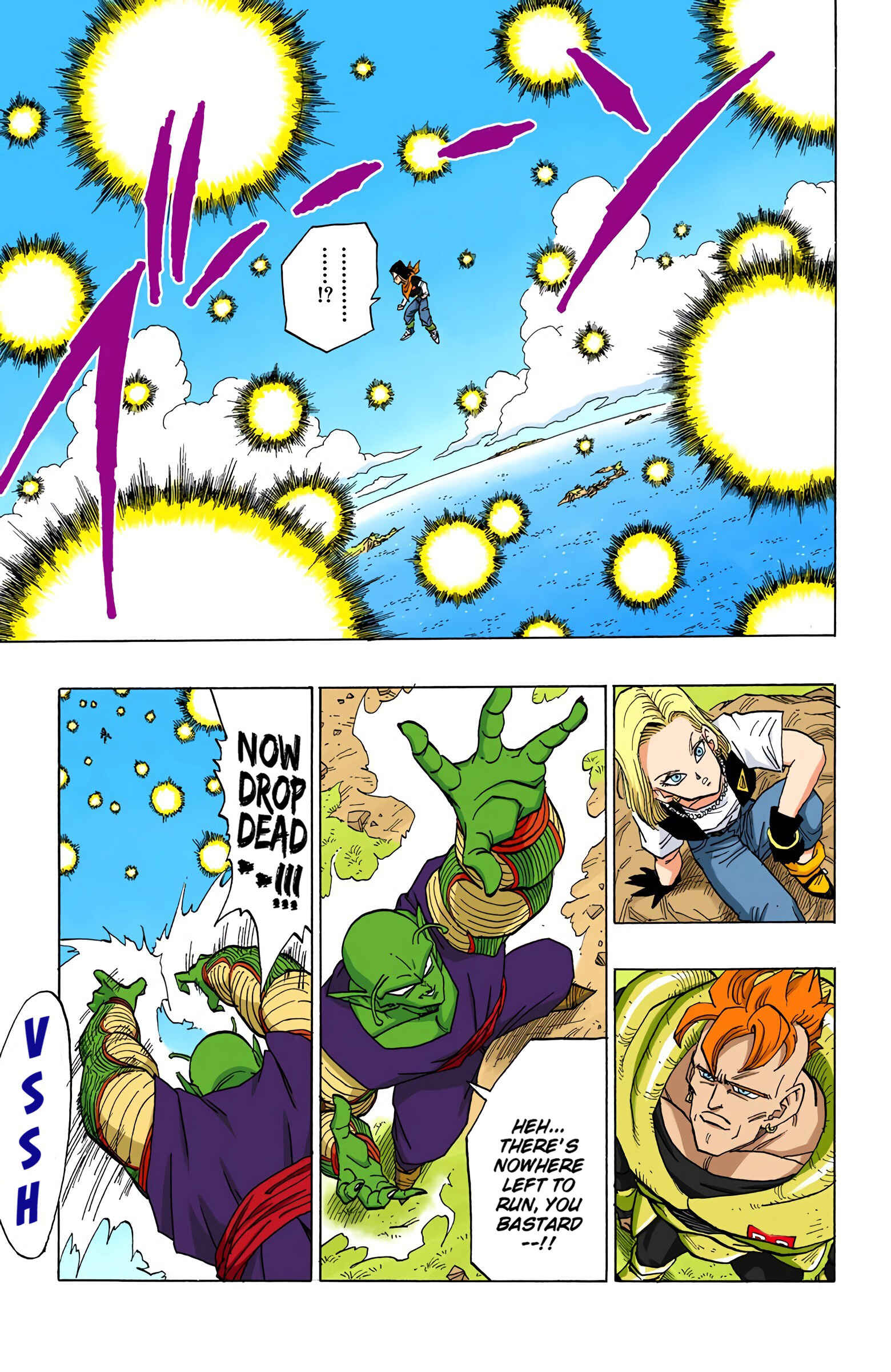 Page 11 Chapter 367 Dragon Ball (Official Colored)