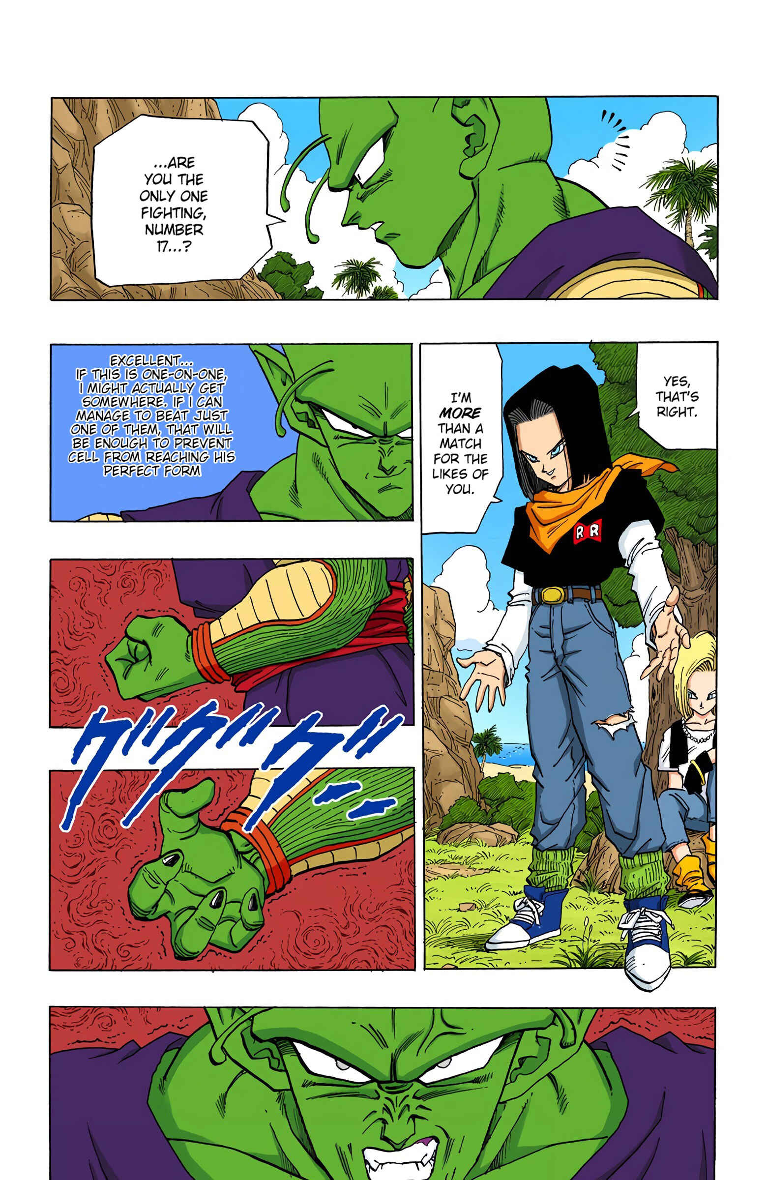Page 3 Chapter 367 Dragon Ball (Official Colored)
