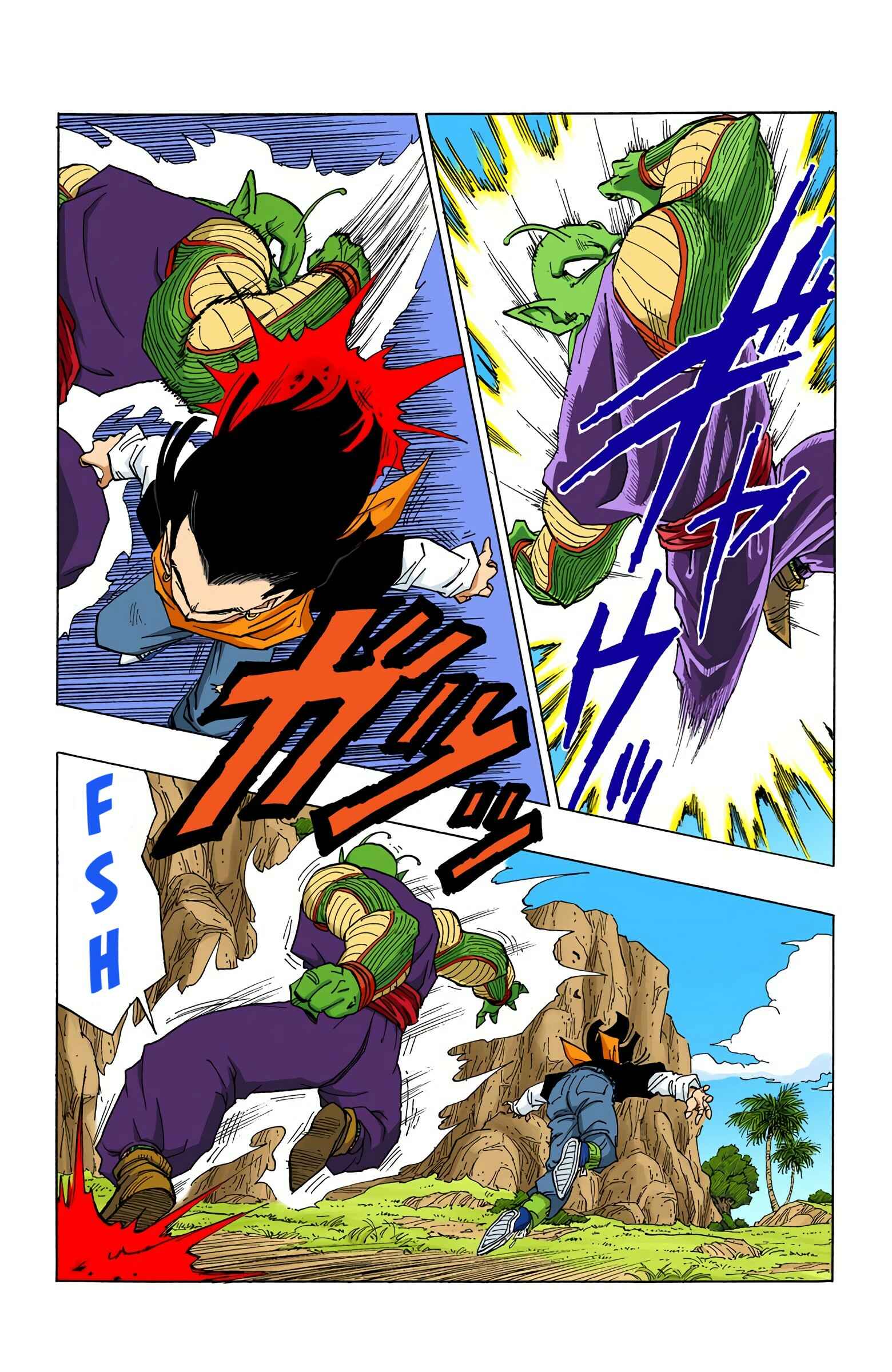 Page 5 Chapter 367 Dragon Ball (Official Colored)