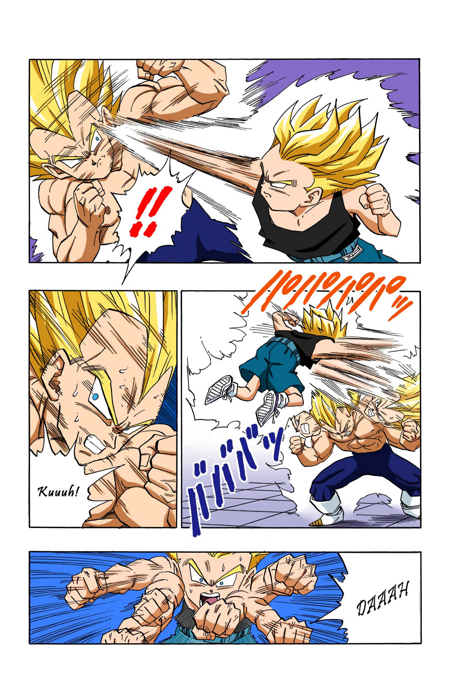 Page 7 Chapter 429 Dragon Ball (Official Colored)