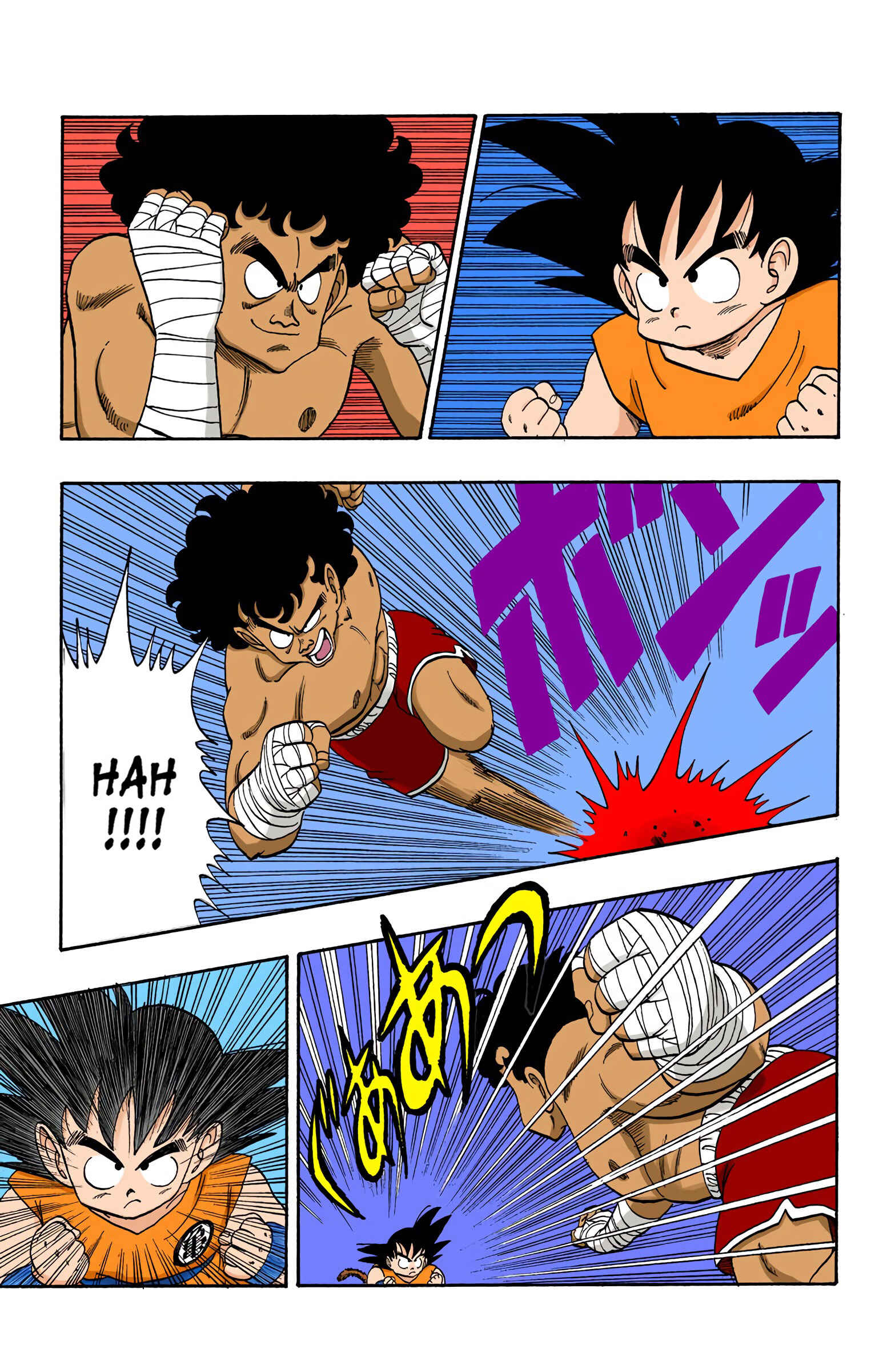 Page 10 Chapter 122 Dragon Ball (Official Colored)