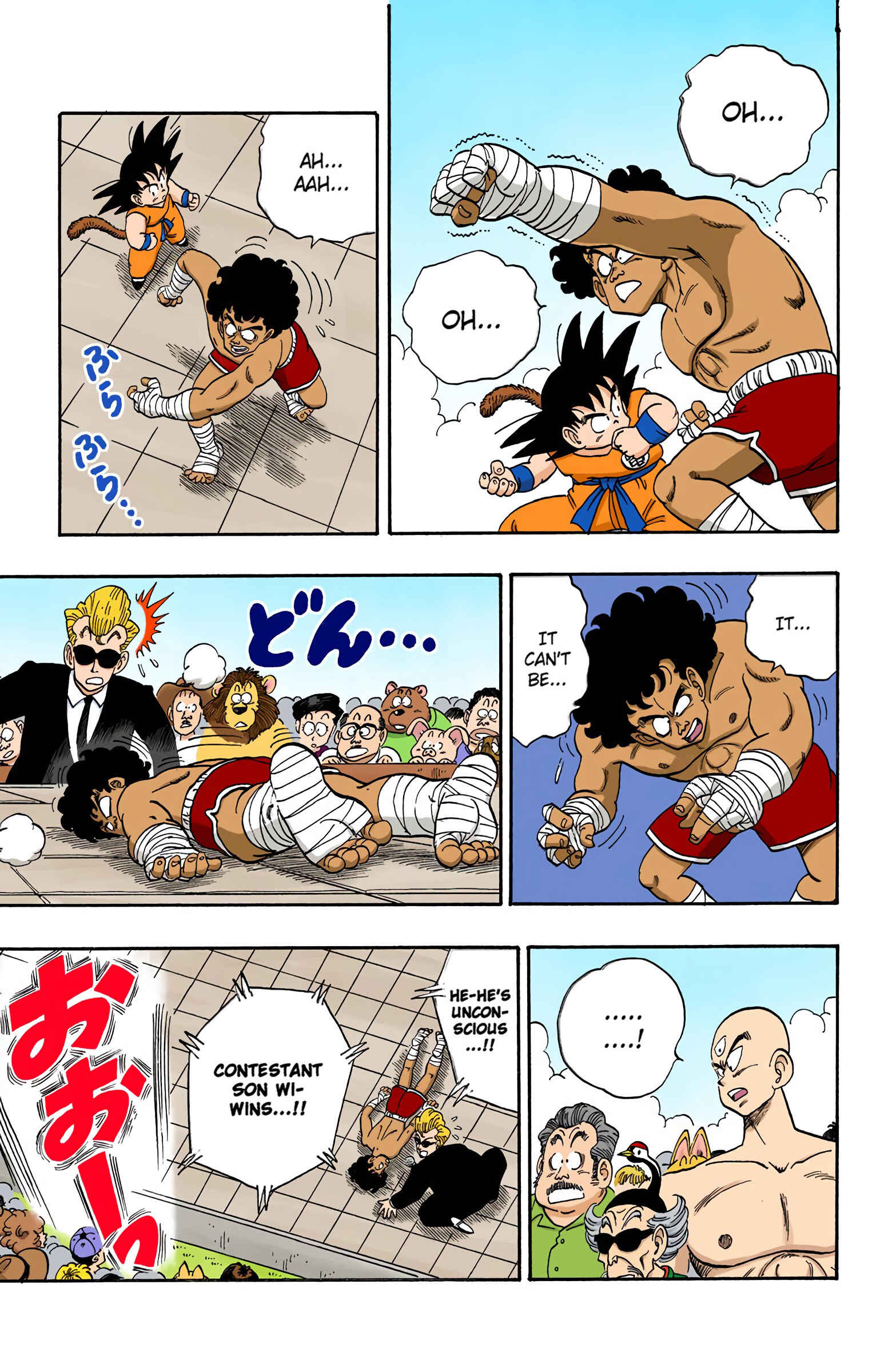 Page 12 Chapter 122 Dragon Ball (Official Colored)