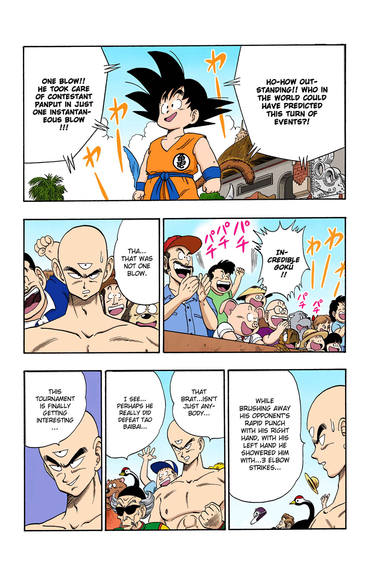 Page 13 Chapter 122 Dragon Ball (Official Colored)