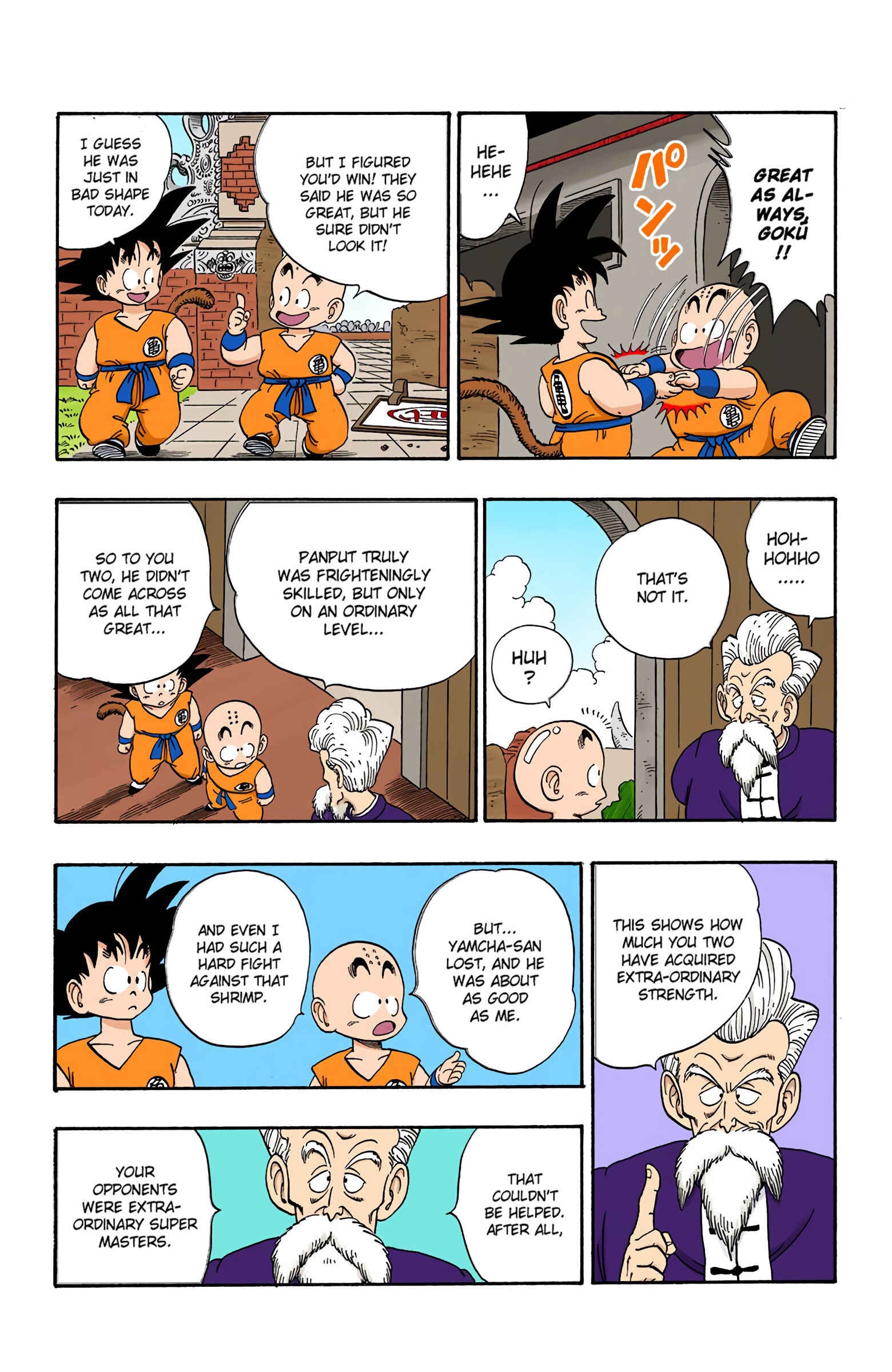 Page 14 Chapter 122 Dragon Ball (Official Colored)