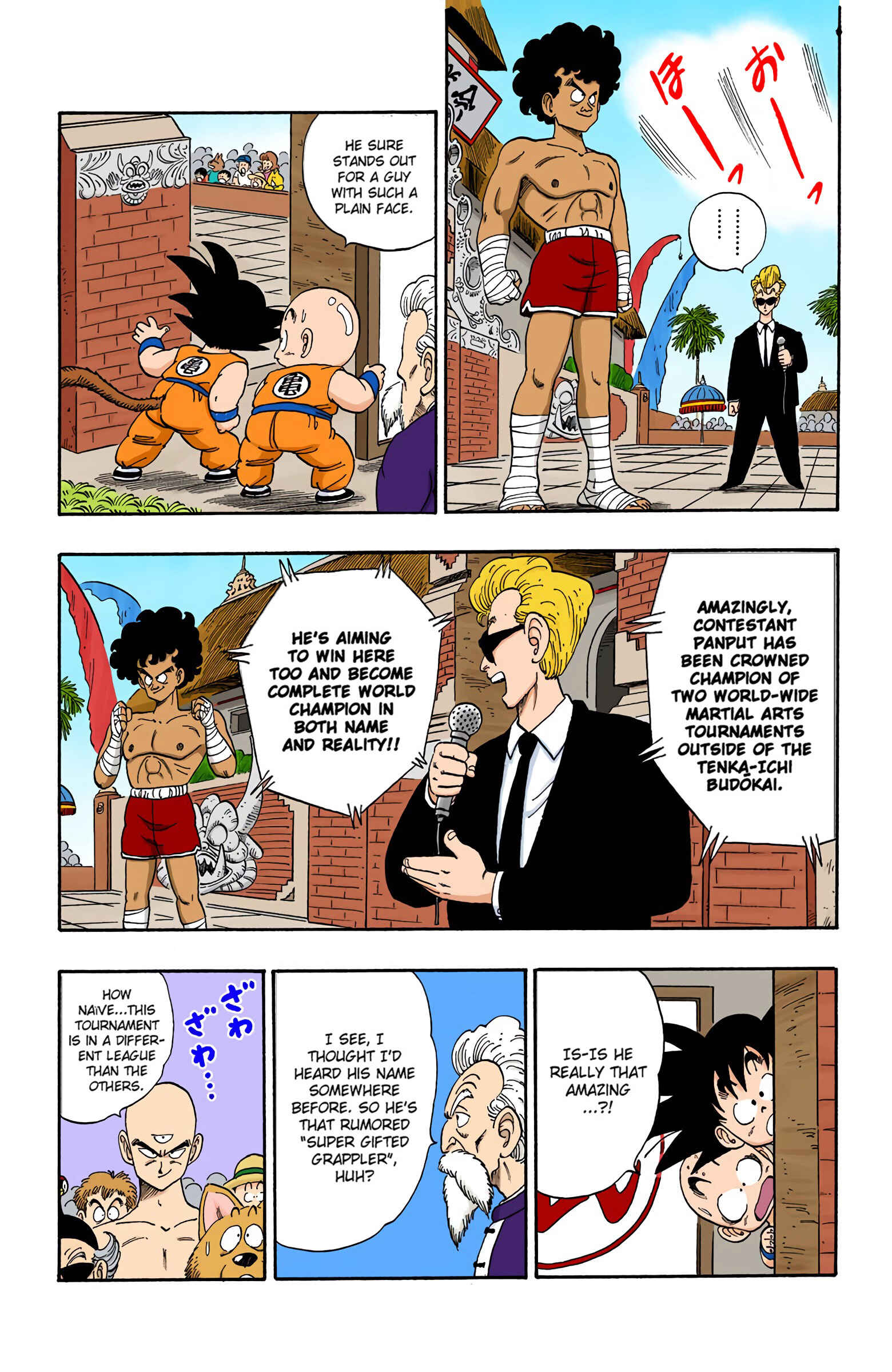 Page 3 Chapter 122 Dragon Ball (Official Colored)