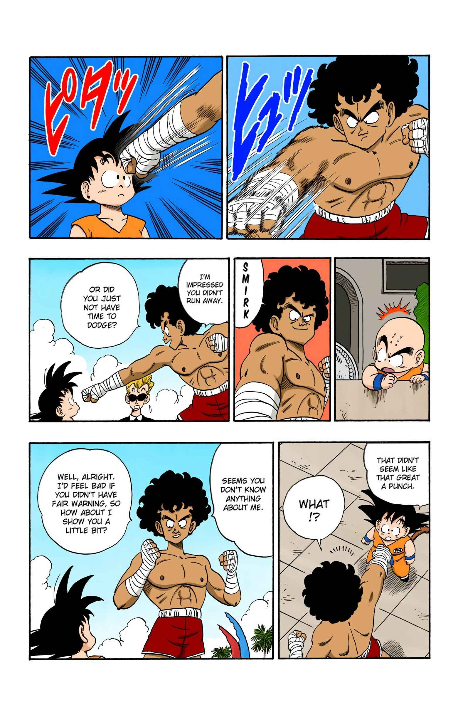Page 5 Chapter 122 Dragon Ball (Official Colored)