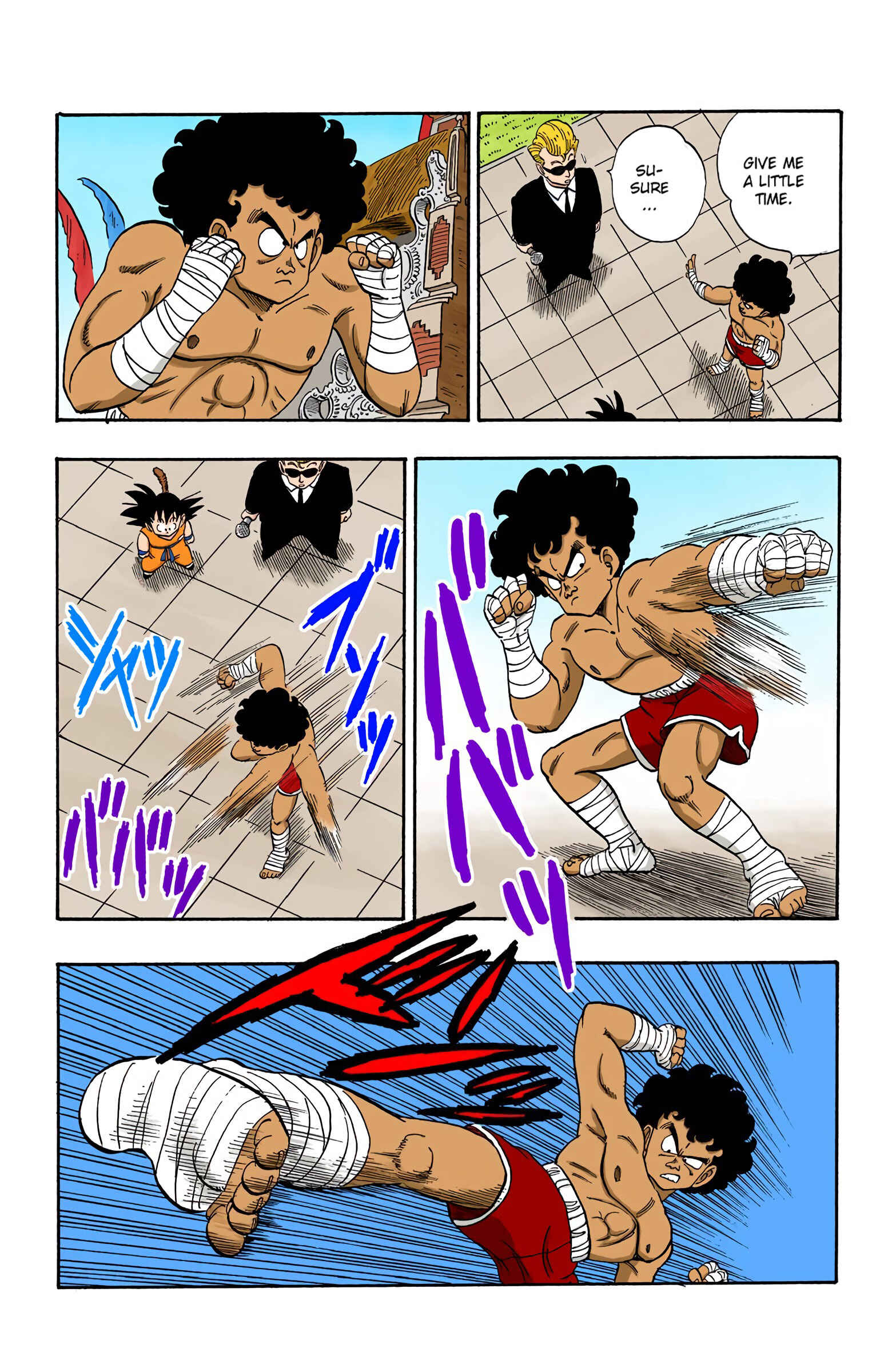 Page 6 Chapter 122 Dragon Ball (Official Colored)