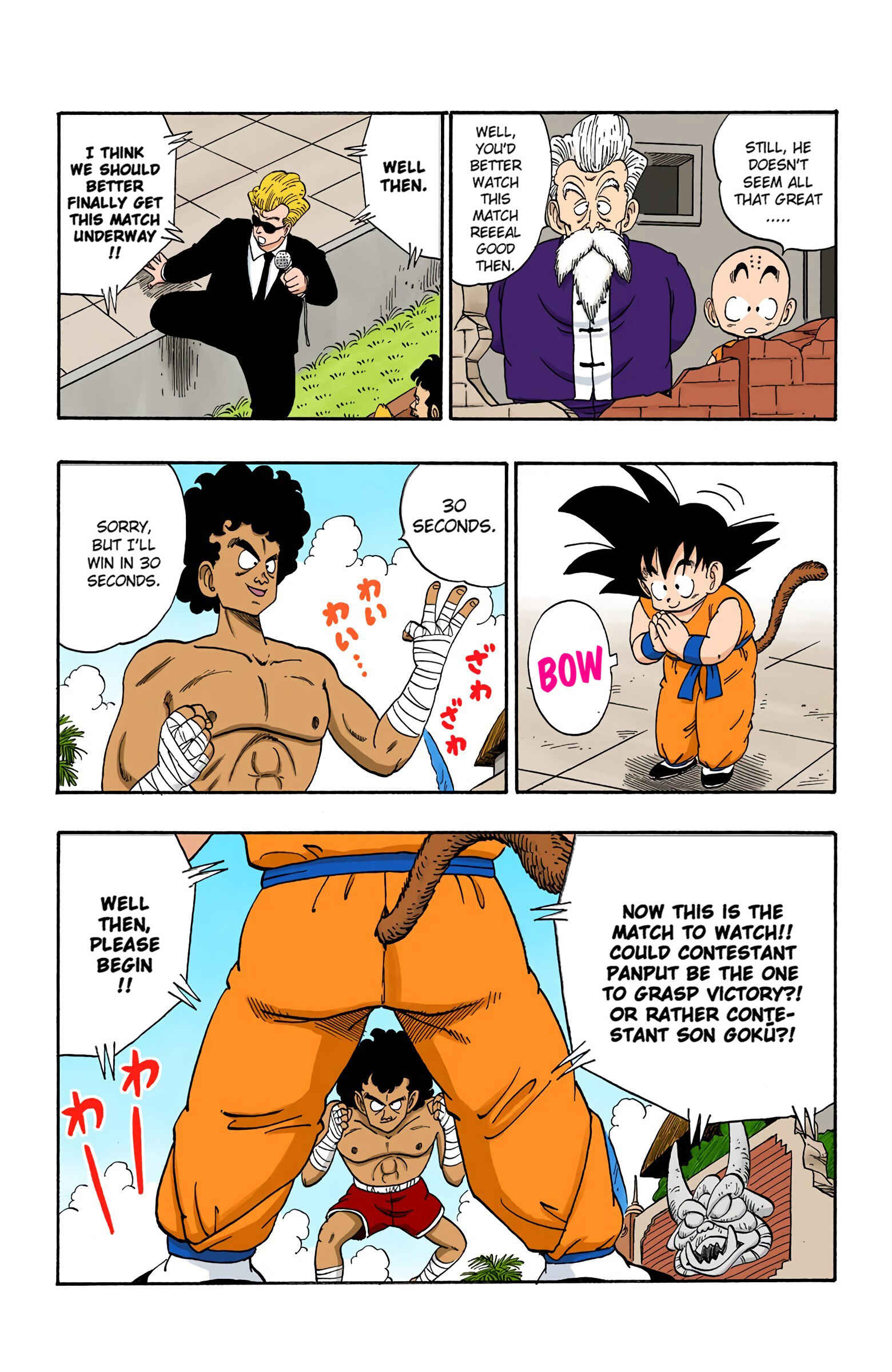 Page 9 Chapter 122 Dragon Ball (Official Colored)