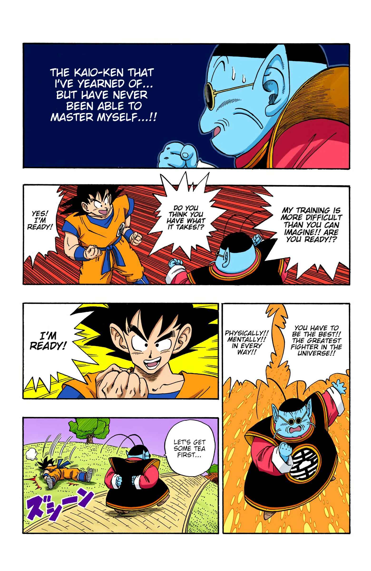 Page 13 Chapter 211 Dragon Ball (Official Colored)