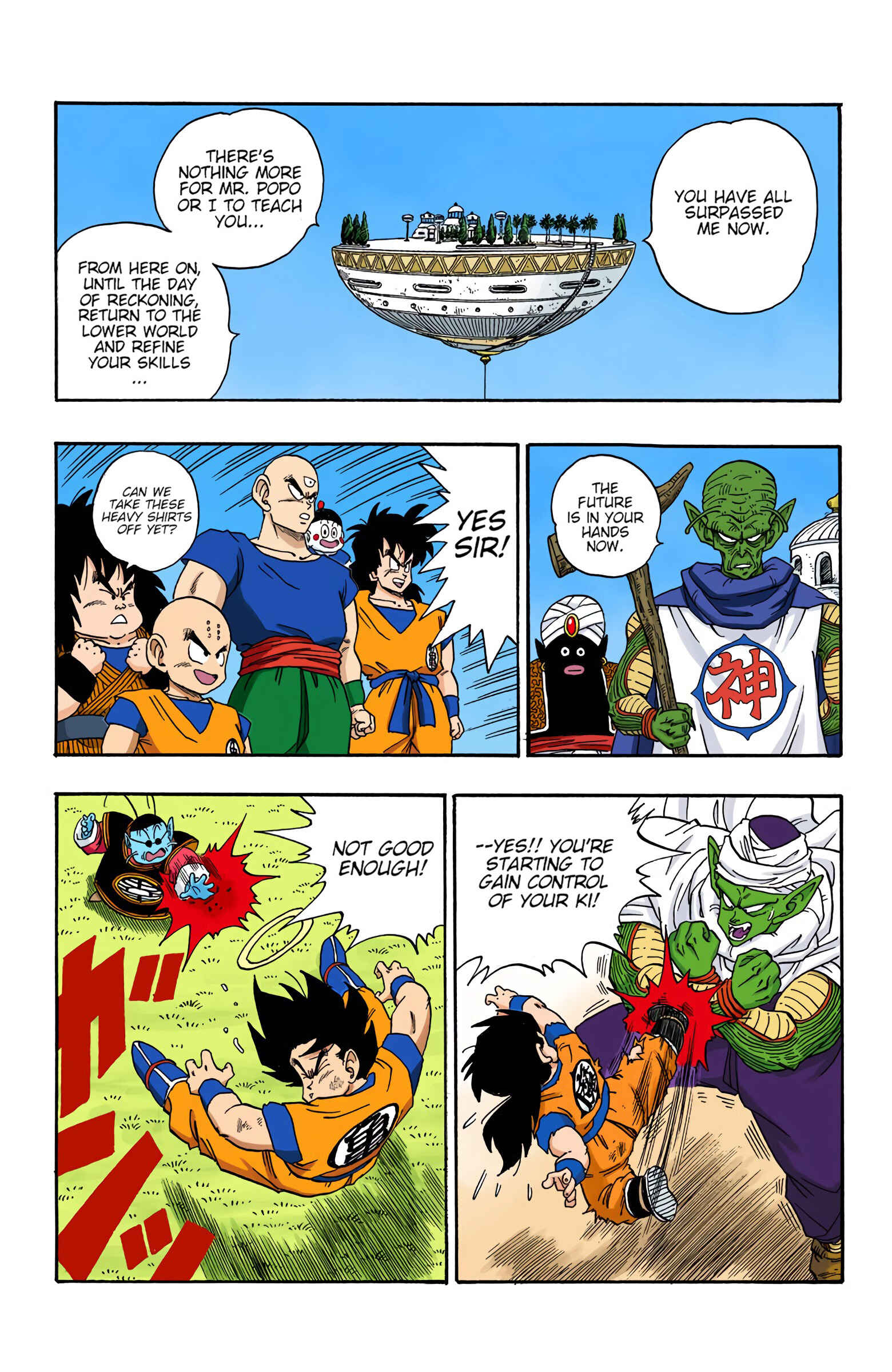 Page 14 Chapter 211 Dragon Ball (Official Colored)