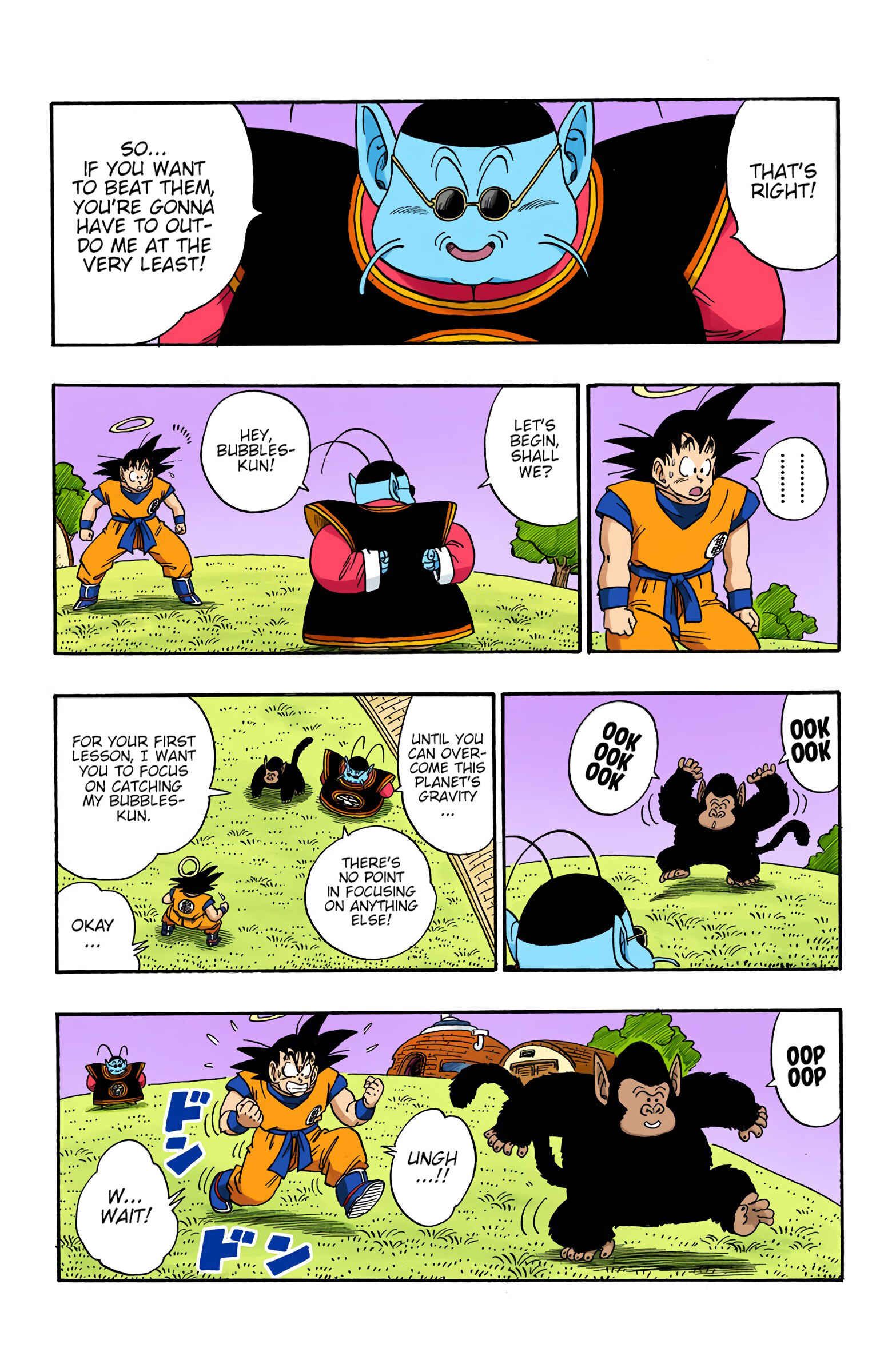Page 4 Chapter 211 Dragon Ball (Official Colored)
