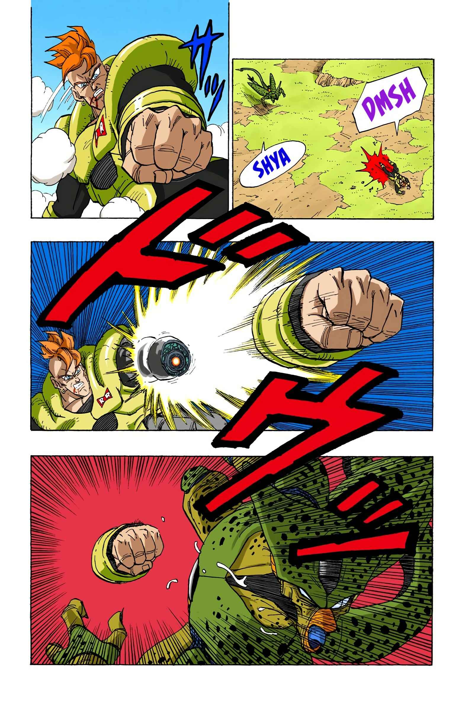 Page 16 Chapter 371 Dragon Ball (Official Colored)