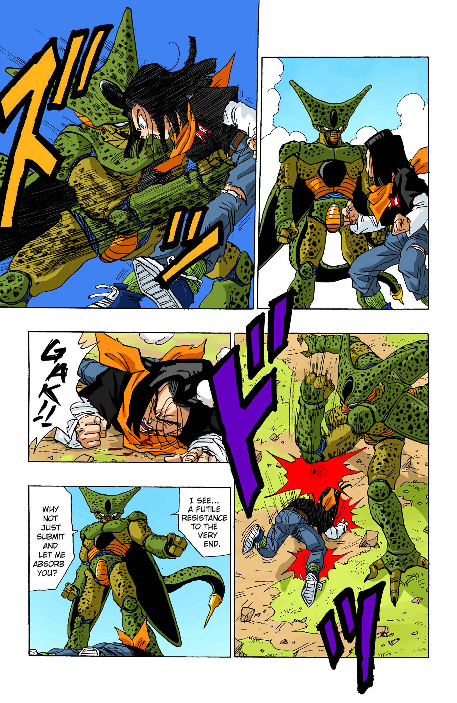 Page 3 Chapter 371 Dragon Ball (Official Colored)