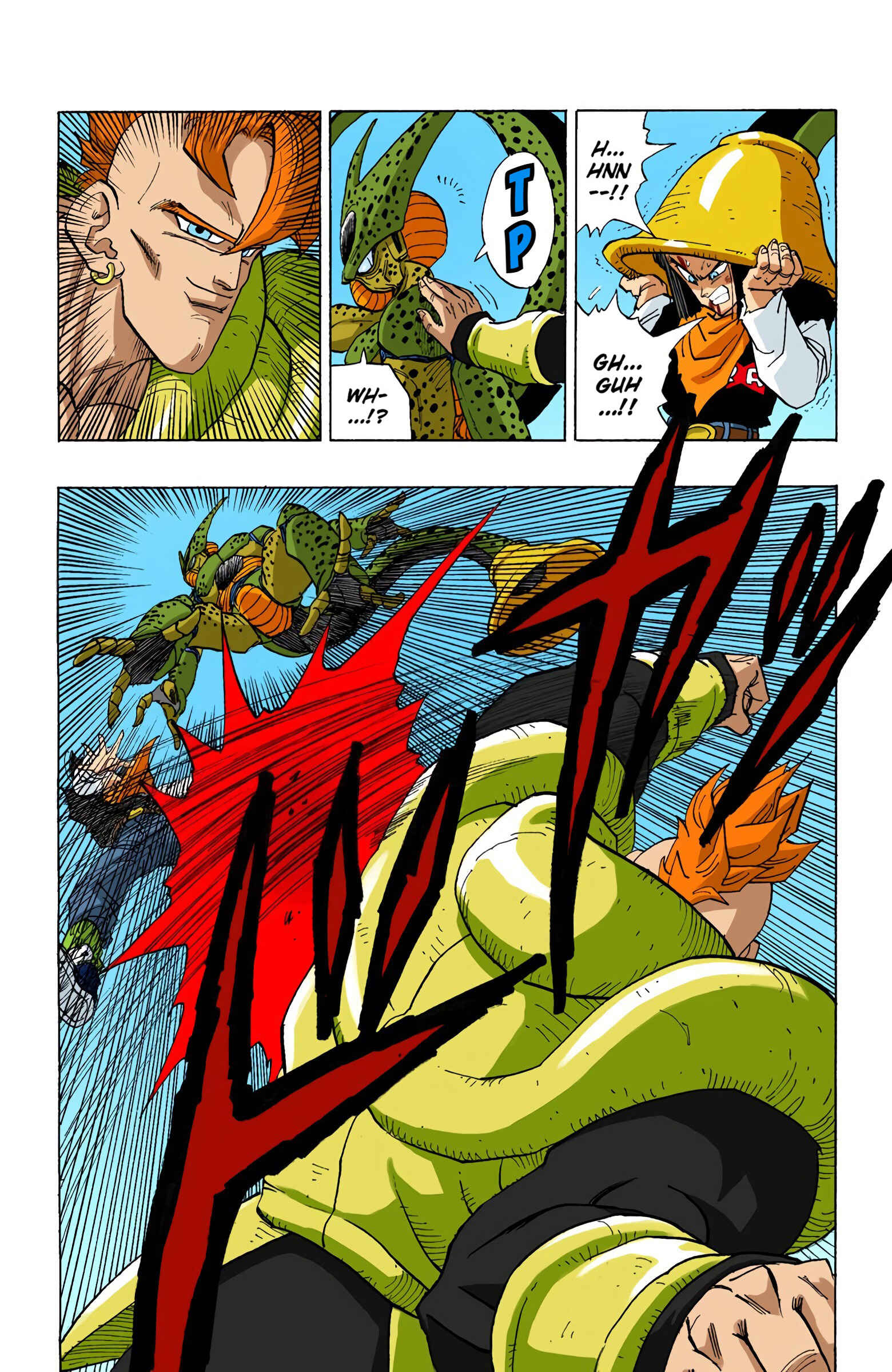 Page 5 Chapter 371 Dragon Ball (Official Colored)