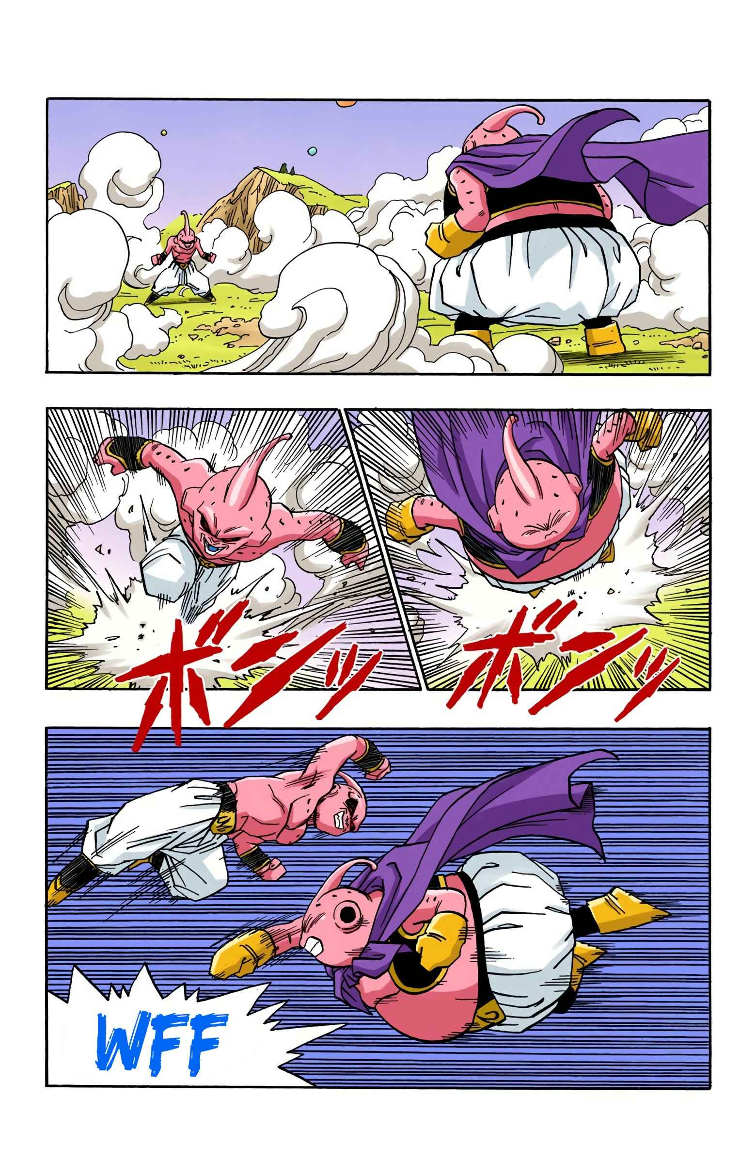 Page 2 Chapter 513 Dragon Ball (Official Colored)