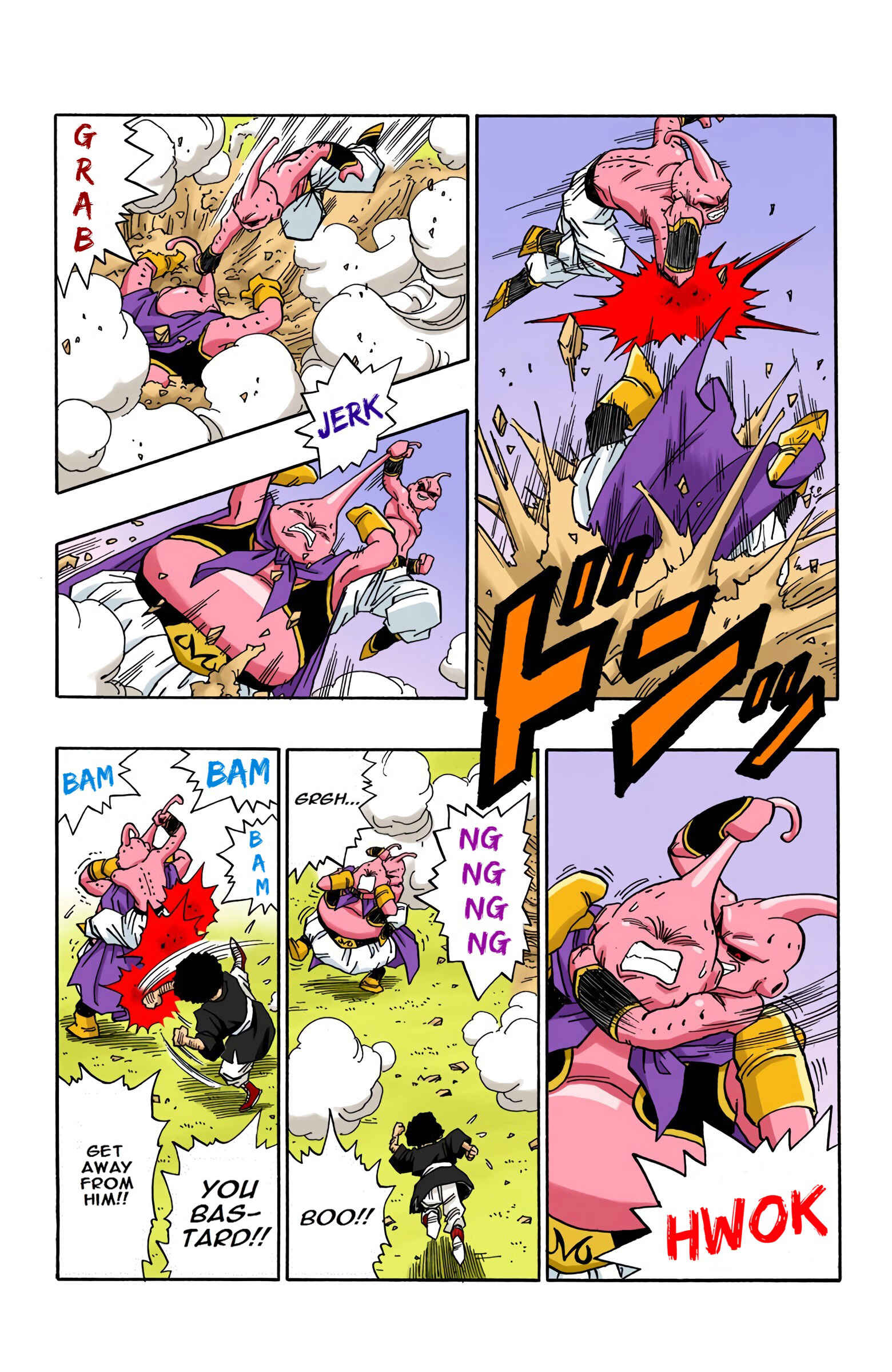 Page 3 Chapter 513 Dragon Ball (Official Colored)