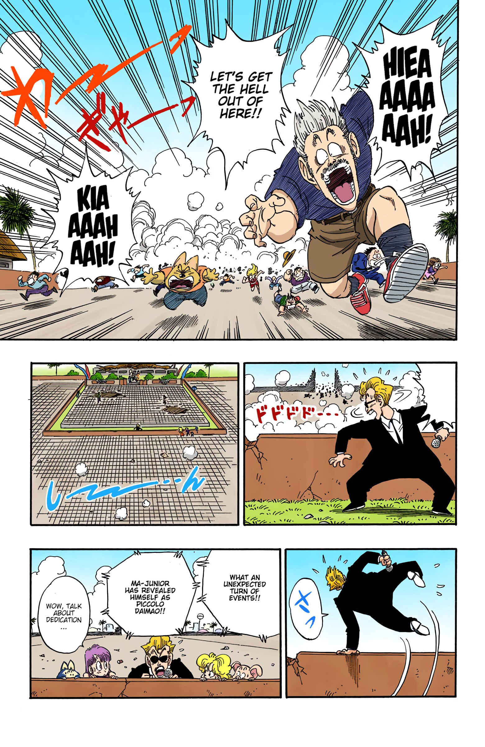 Page 7 Chapter 186 Dragon Ball (Official Colored)