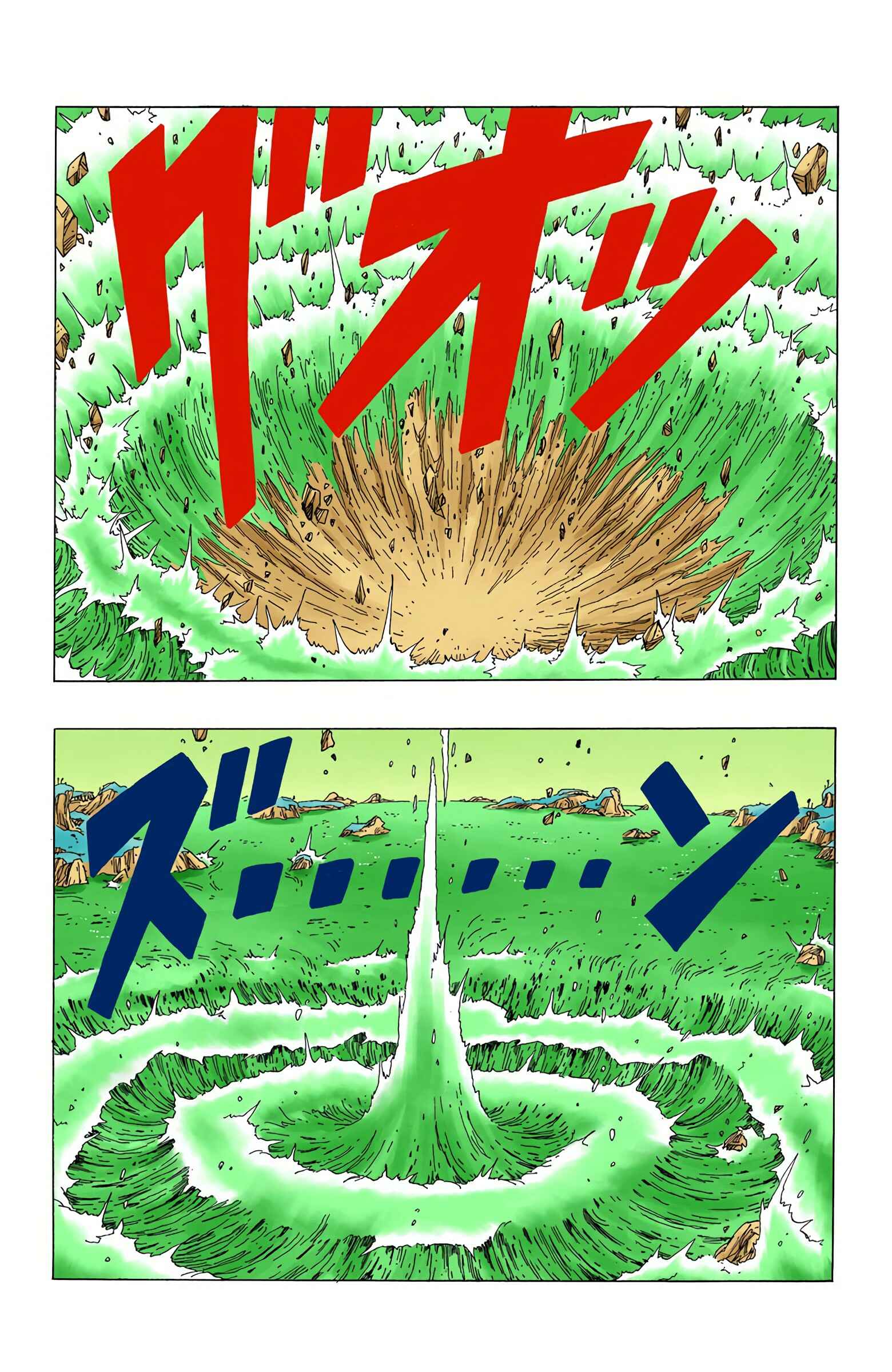 Page 11 Chapter 256 Dragon Ball (Official Colored)