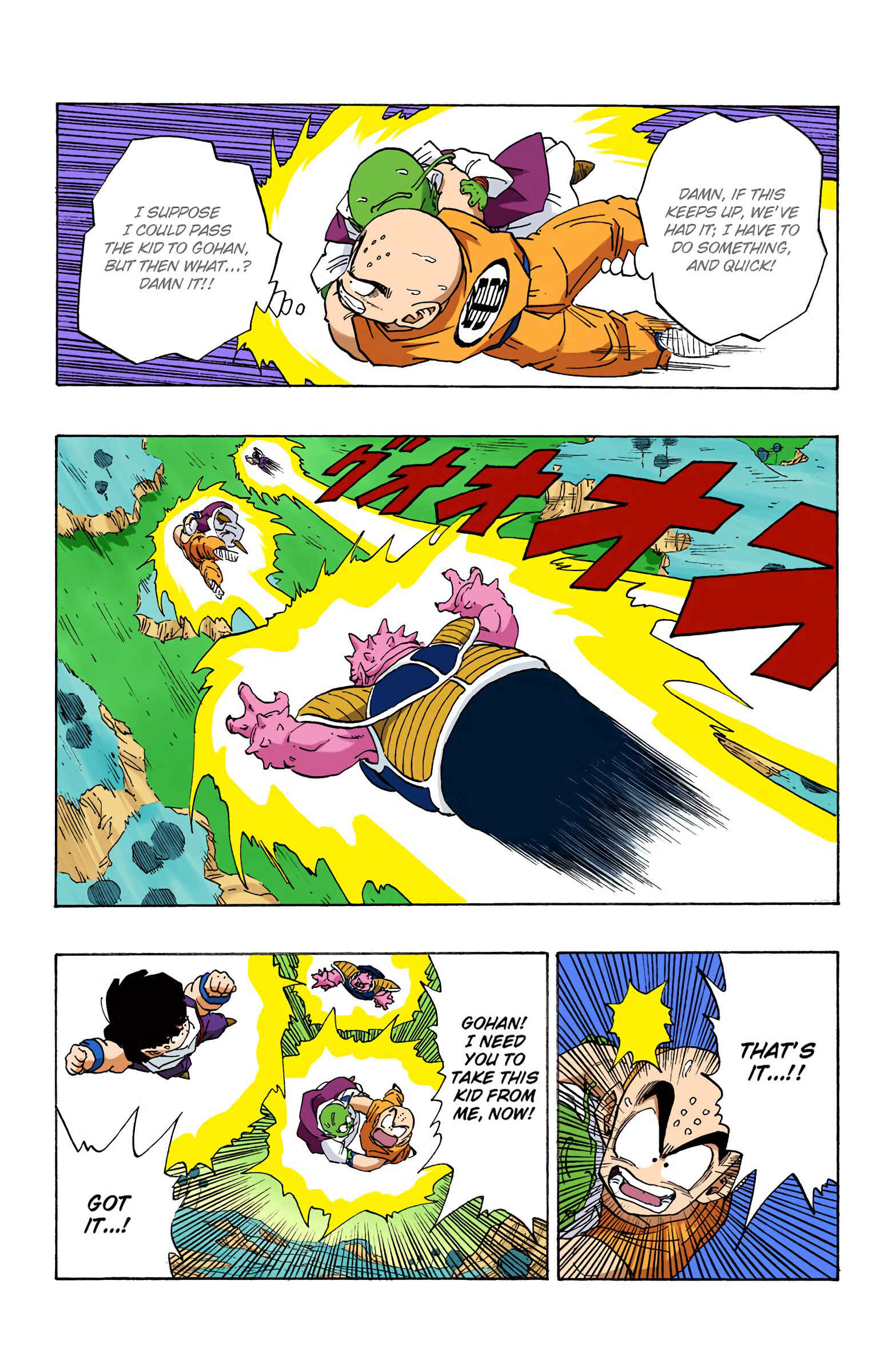 Page 3 Chapter 256 Dragon Ball (Official Colored)