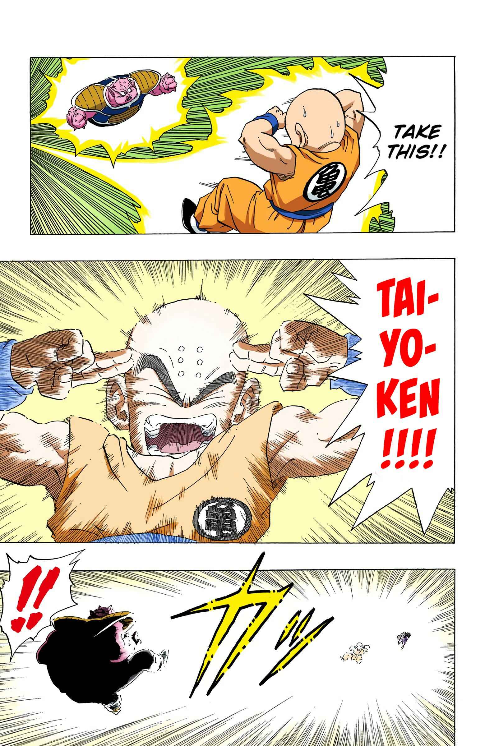 Page 5 Chapter 256 Dragon Ball (Official Colored)