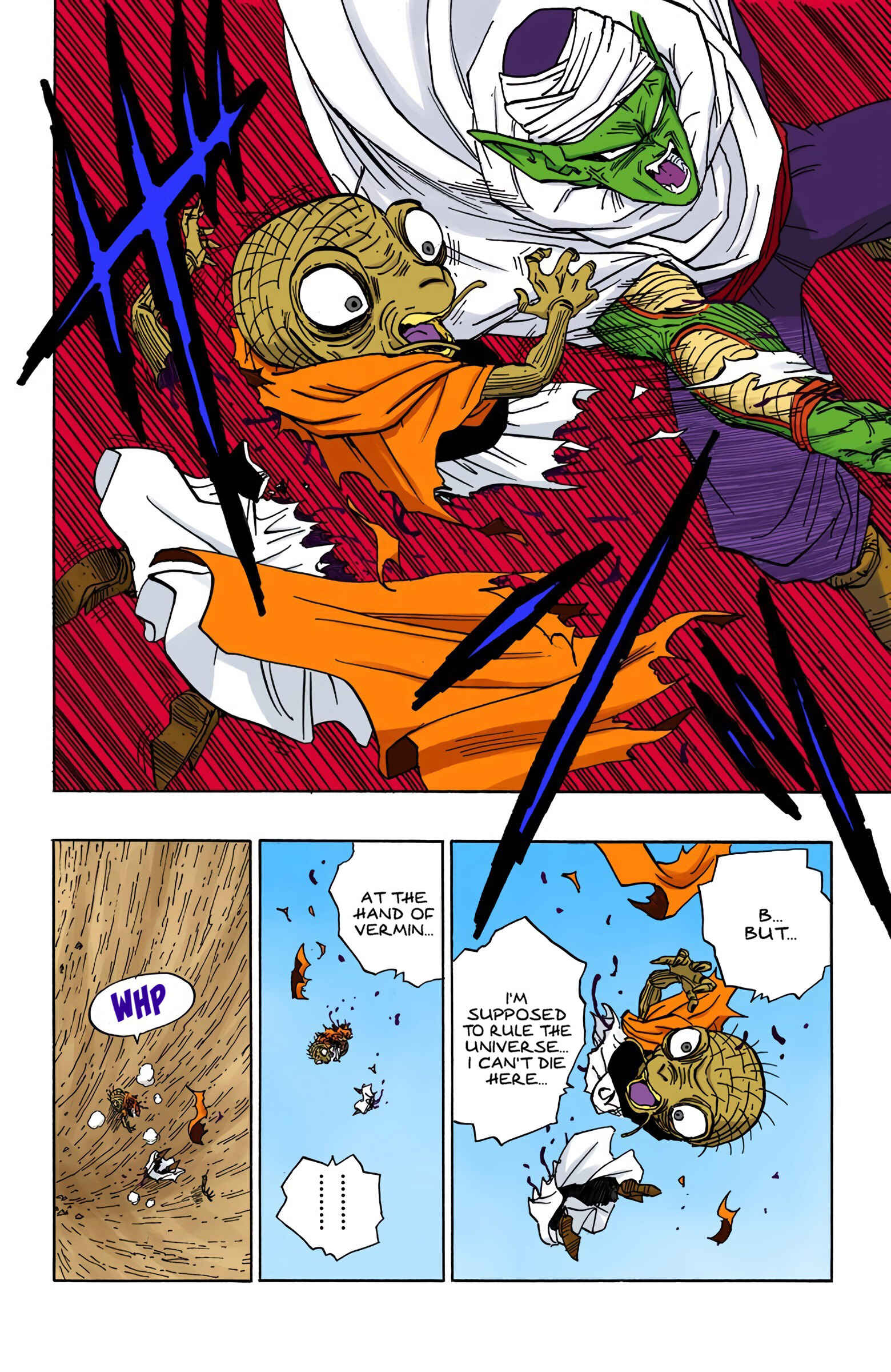 Page 12 Chapter 466 Dragon Ball (Official Colored)