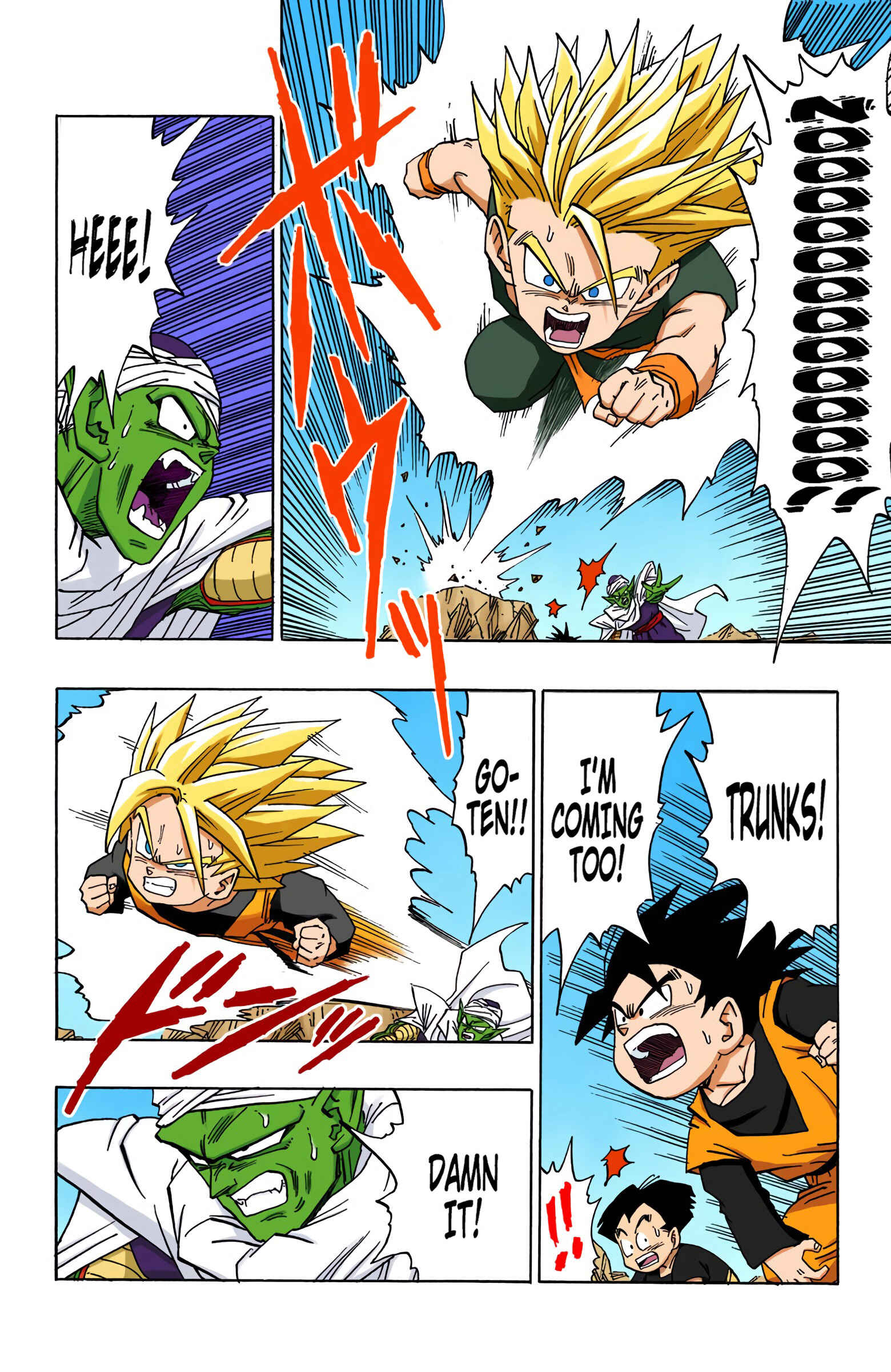 Page 8 Chapter 466 Dragon Ball (Official Colored)