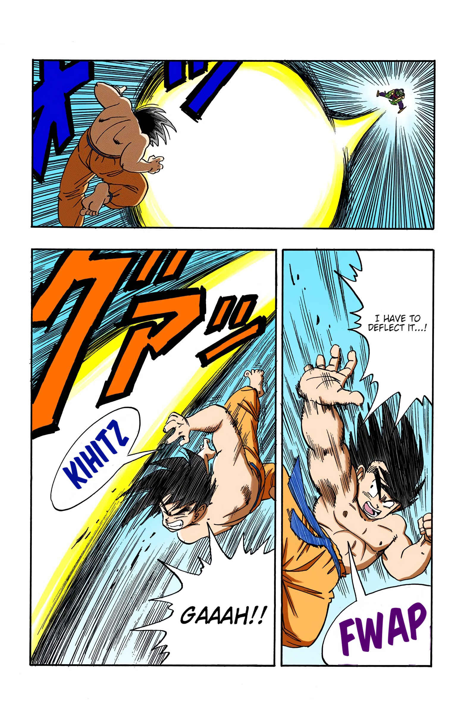 Page 12 Chapter 184 Dragon Ball (Official Colored)