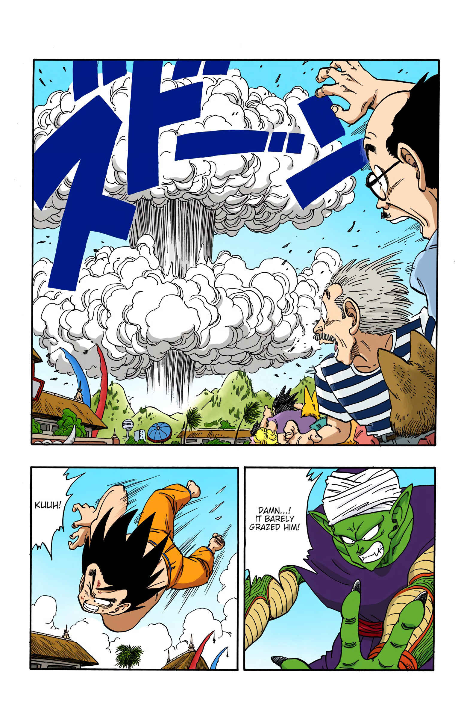Page 14 Chapter 184 Dragon Ball (Official Colored)