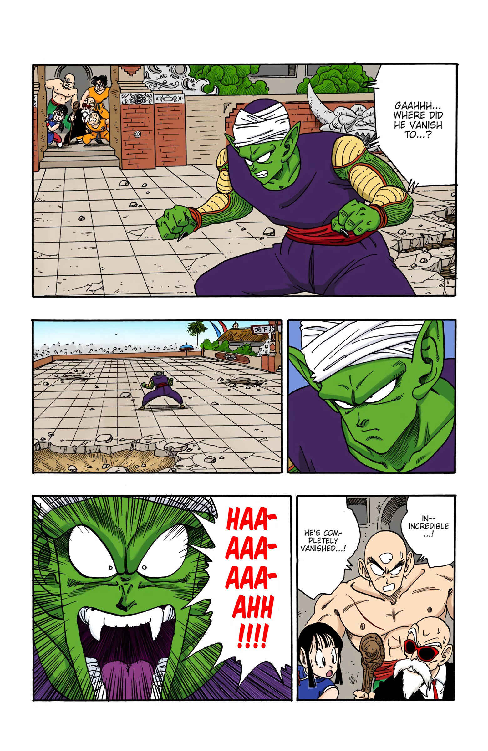 Page 5 Chapter 184 Dragon Ball (Official Colored)