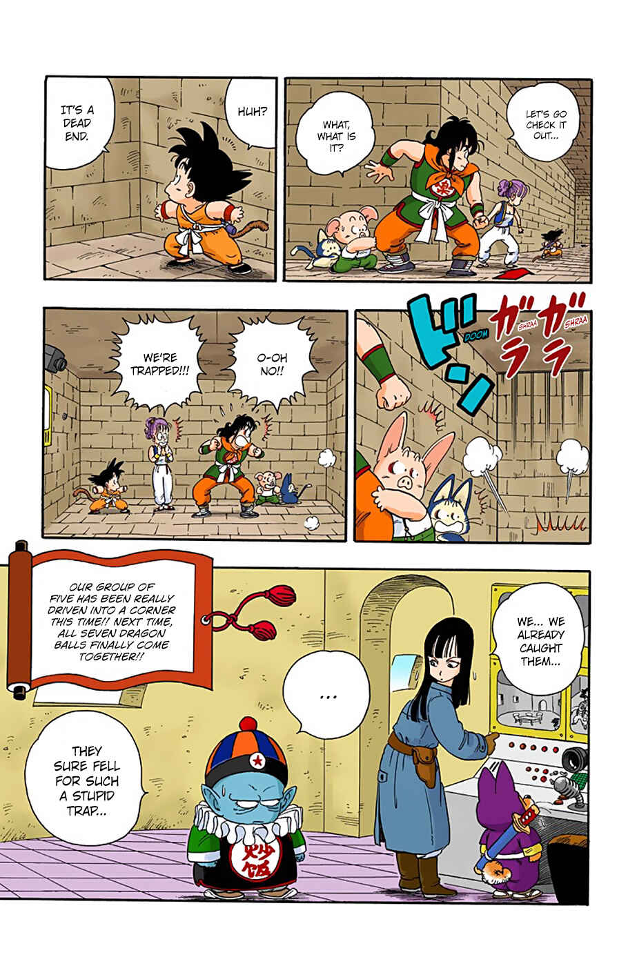 Page 14 Chapter 18 Dragon Ball (Official Colored)