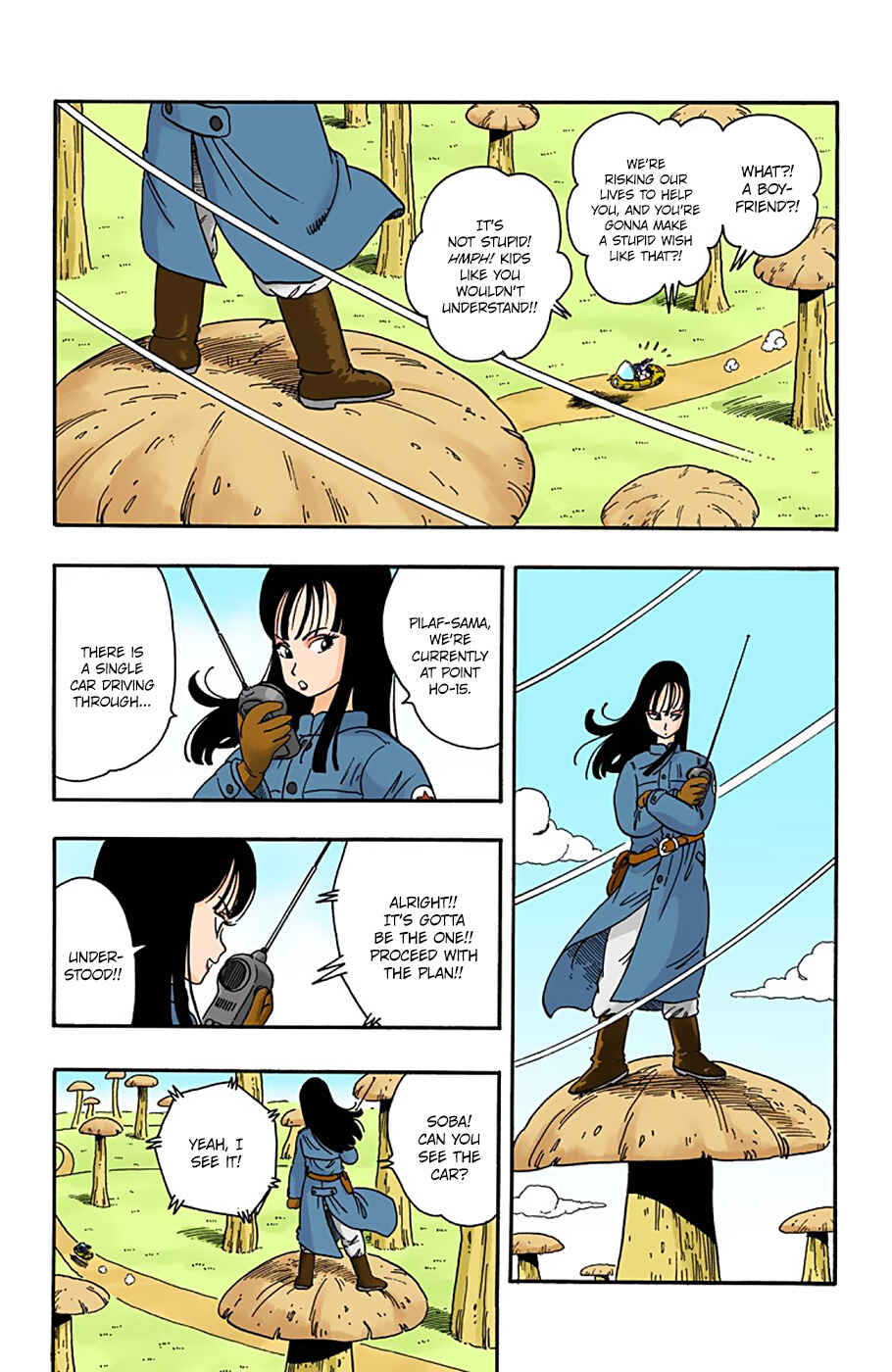 Page 2 Chapter 18 Dragon Ball (Official Colored)