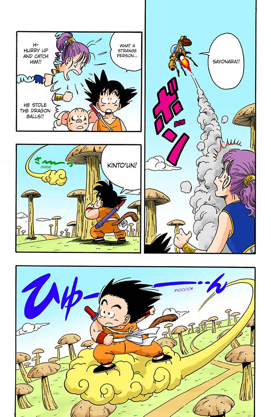 Page 6 Chapter 18 Dragon Ball (Official Colored)