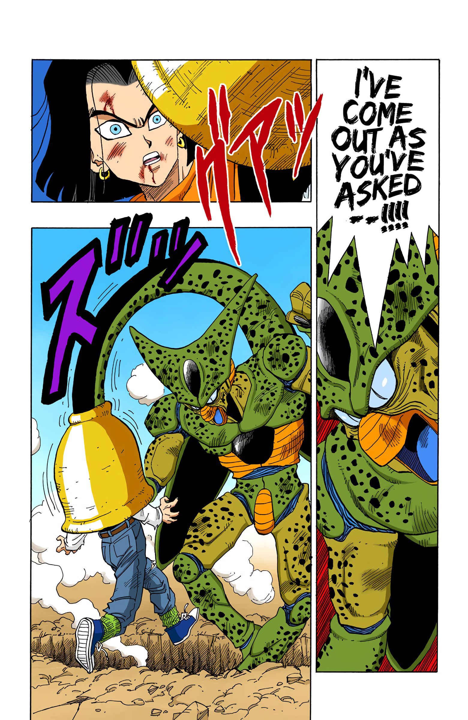 Page 11 Chapter 372 Dragon Ball (Official Colored)