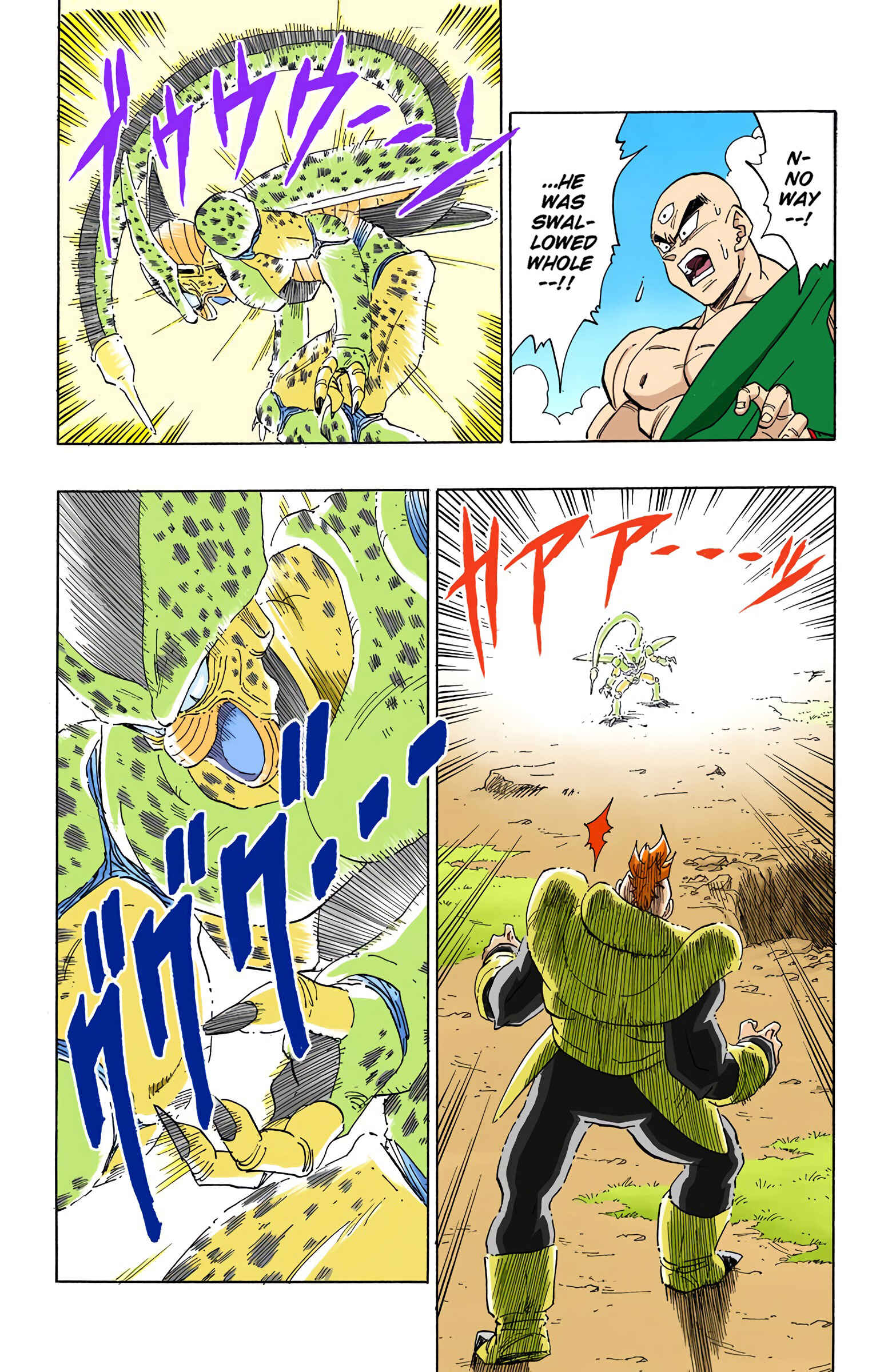 Page 21 Chapter 372 Dragon Ball (Official Colored)