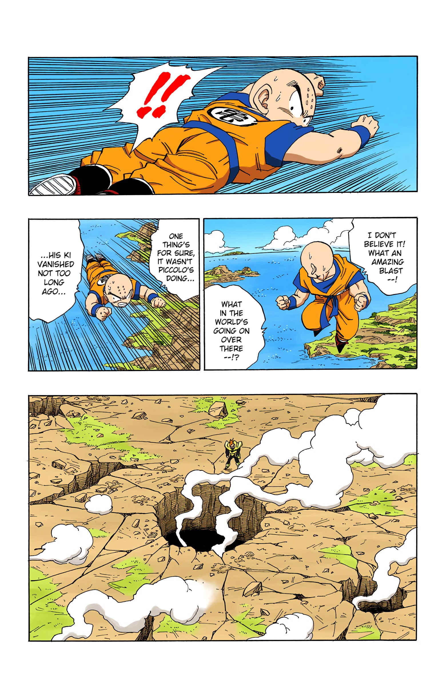 Page 7 Chapter 372 Dragon Ball (Official Colored)