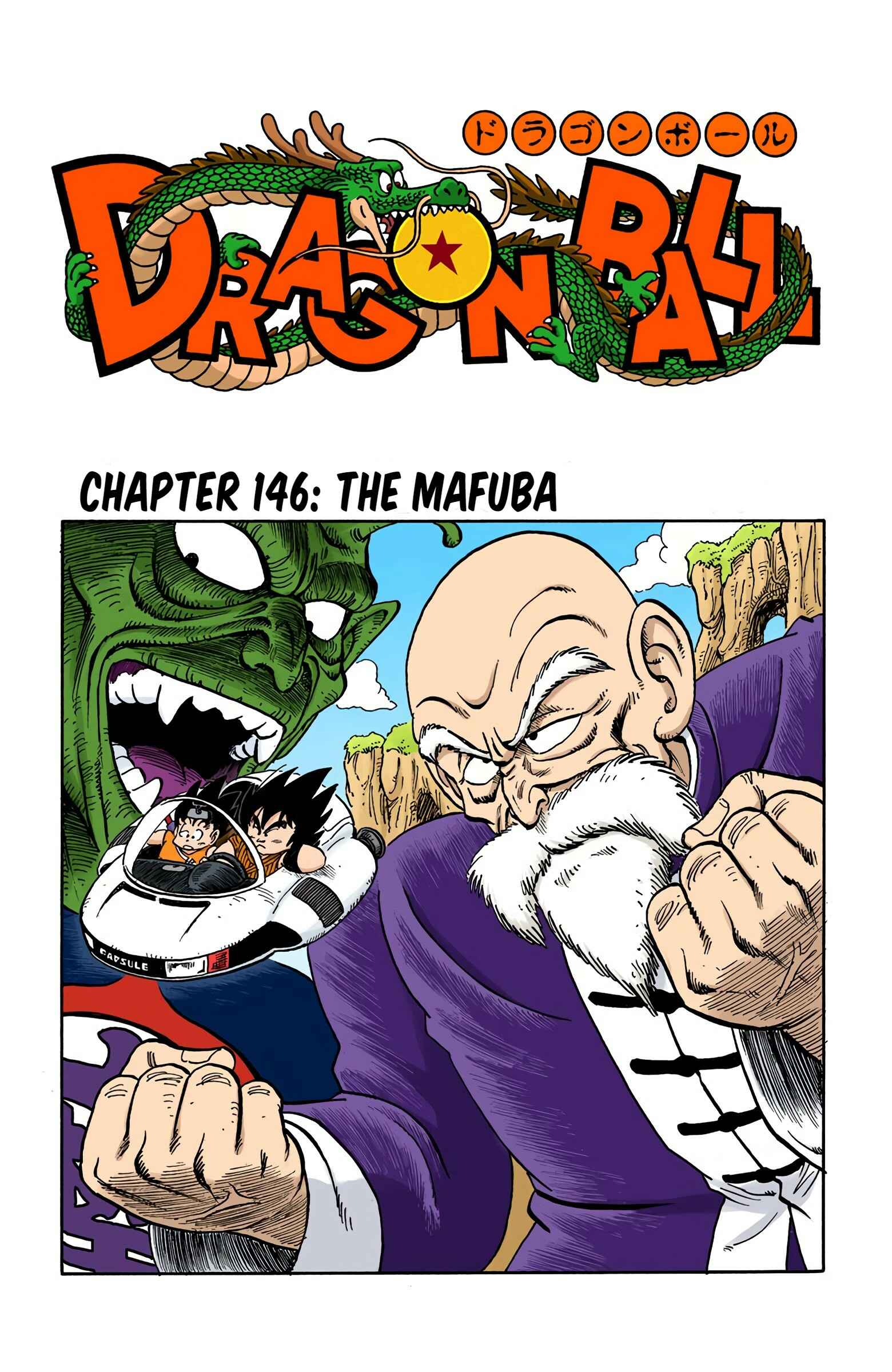 Page 1 Chapter 146 Dragon Ball (Official Colored)