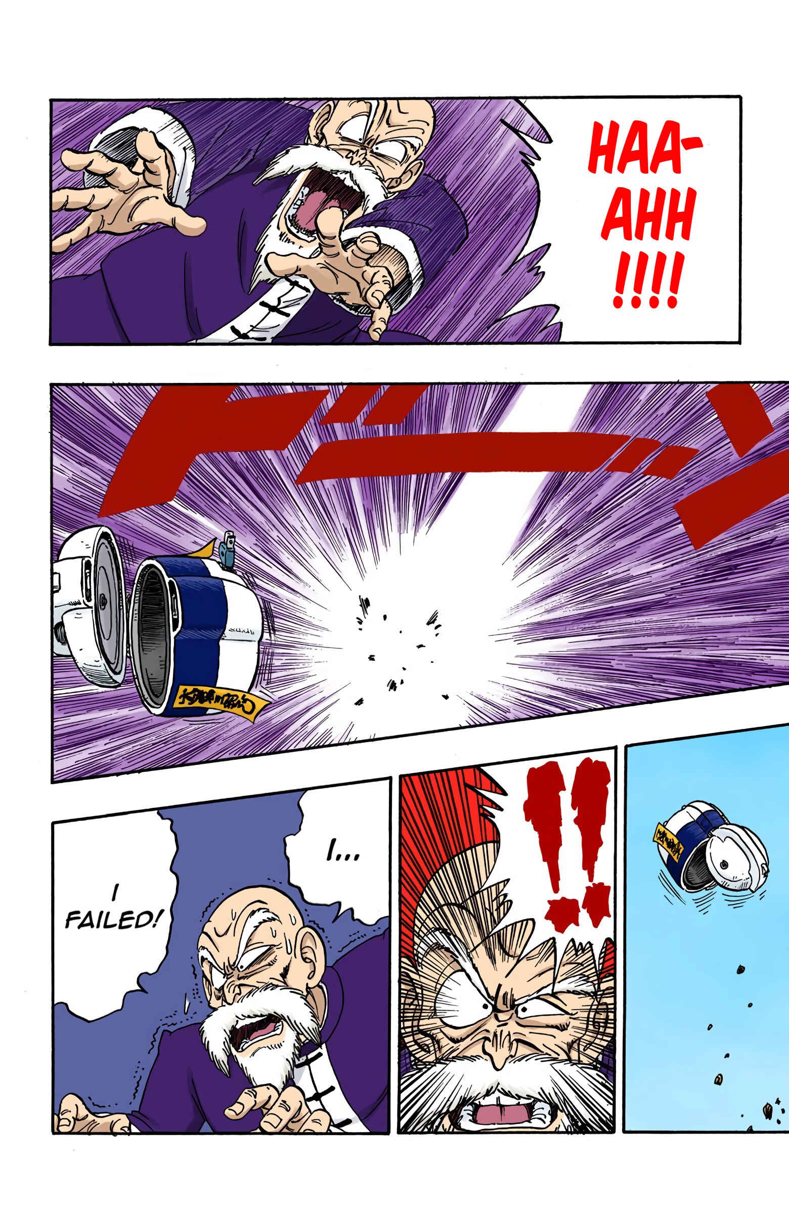Page 10 Chapter 146 Dragon Ball (Official Colored)