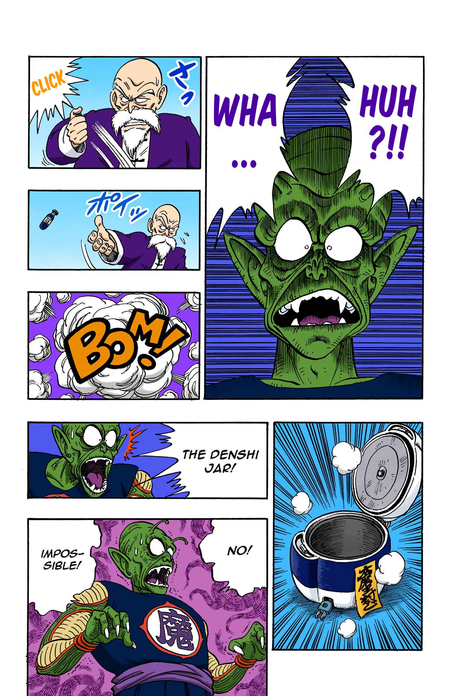 Page 4 Chapter 146 Dragon Ball (Official Colored)