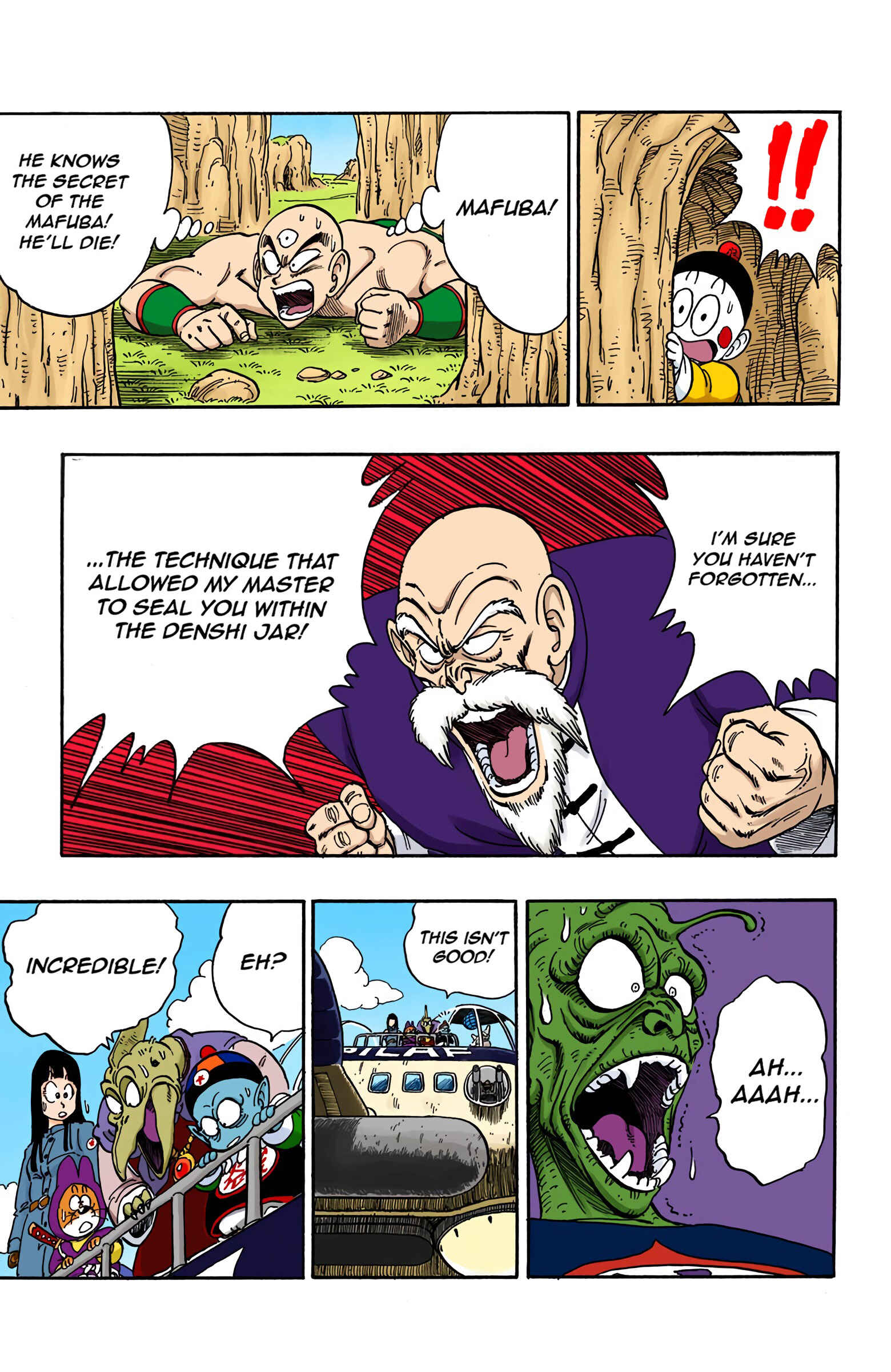 Page 5 Chapter 146 Dragon Ball (Official Colored)