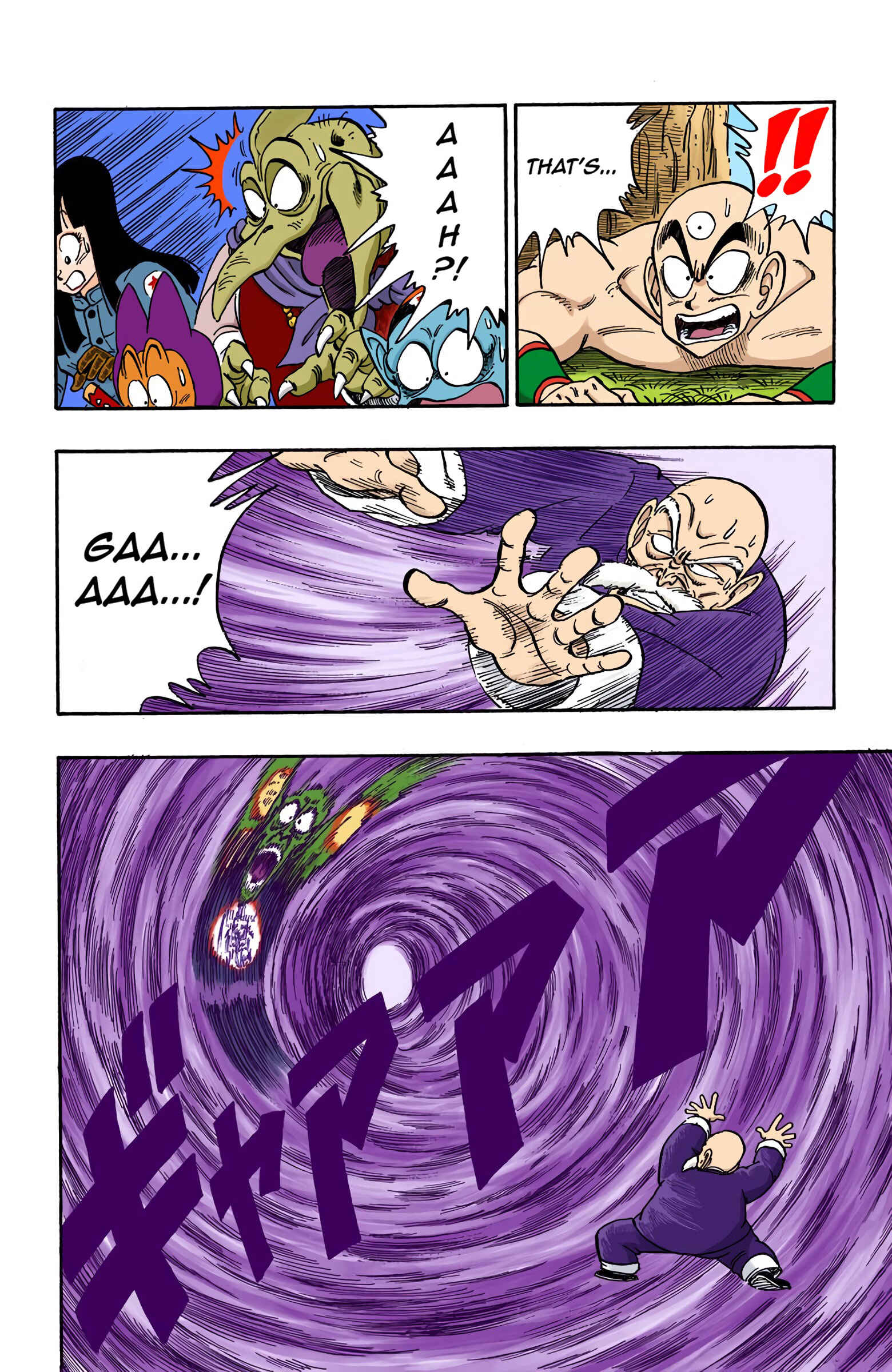 Page 8 Chapter 146 Dragon Ball (Official Colored)