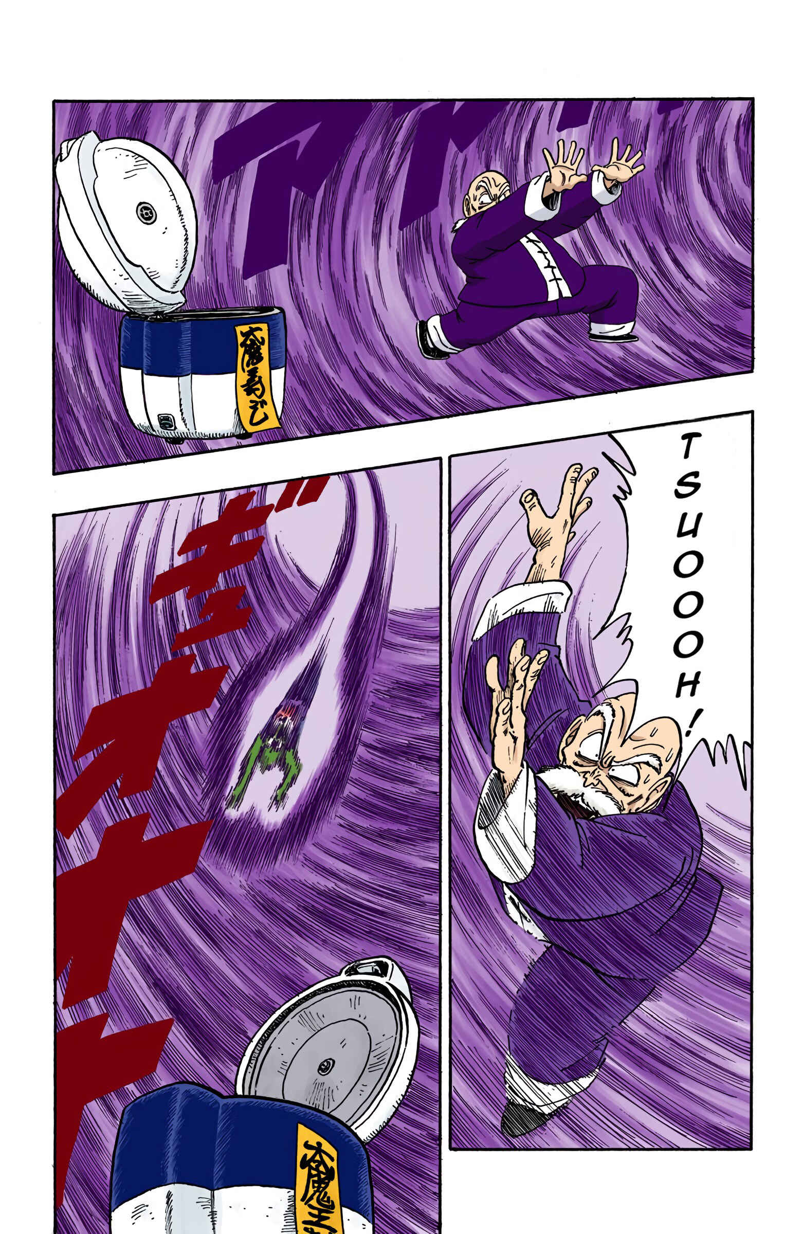 Page 9 Chapter 146 Dragon Ball (Official Colored)
