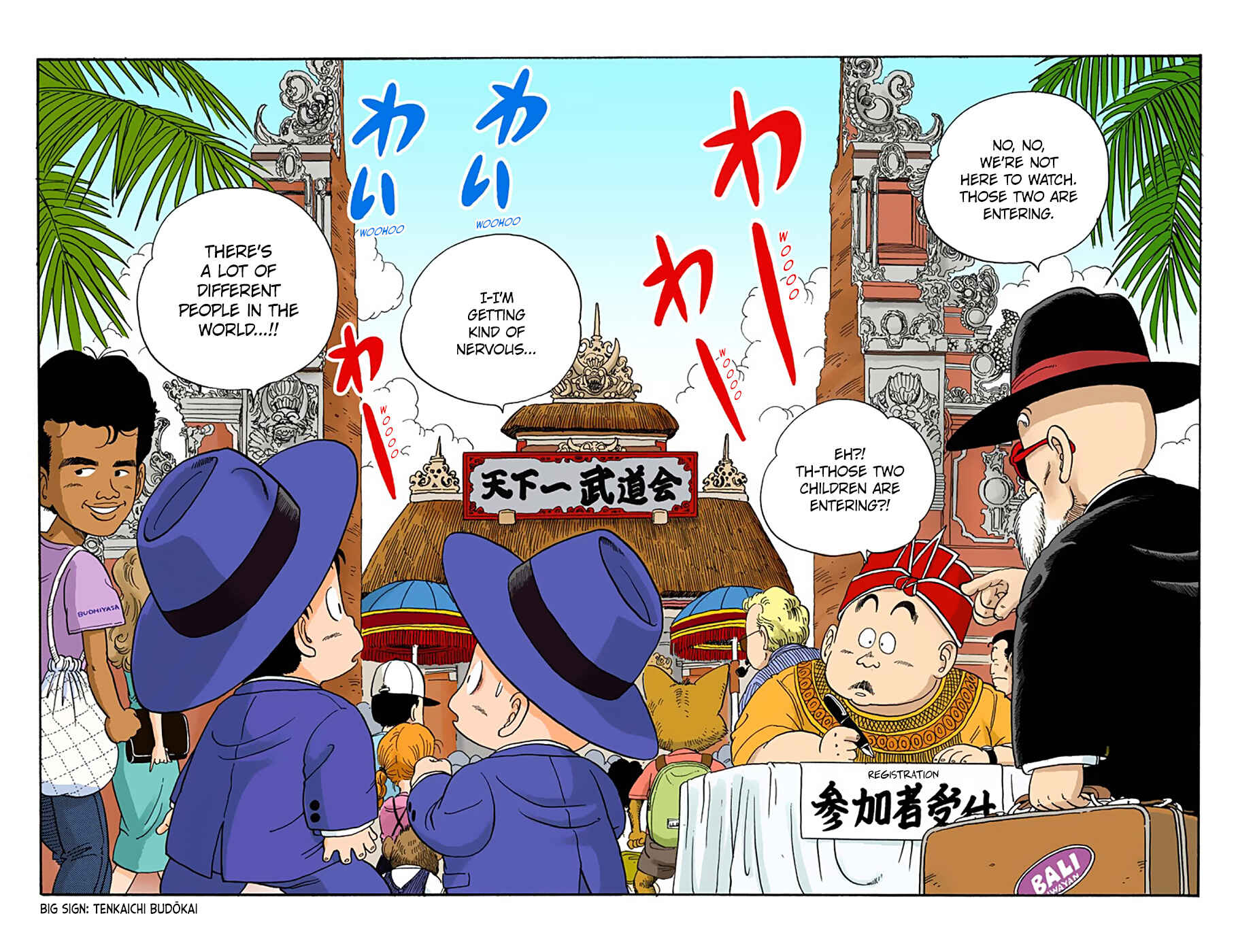 Page 14 Chapter 32 Dragon Ball (Official Colored)